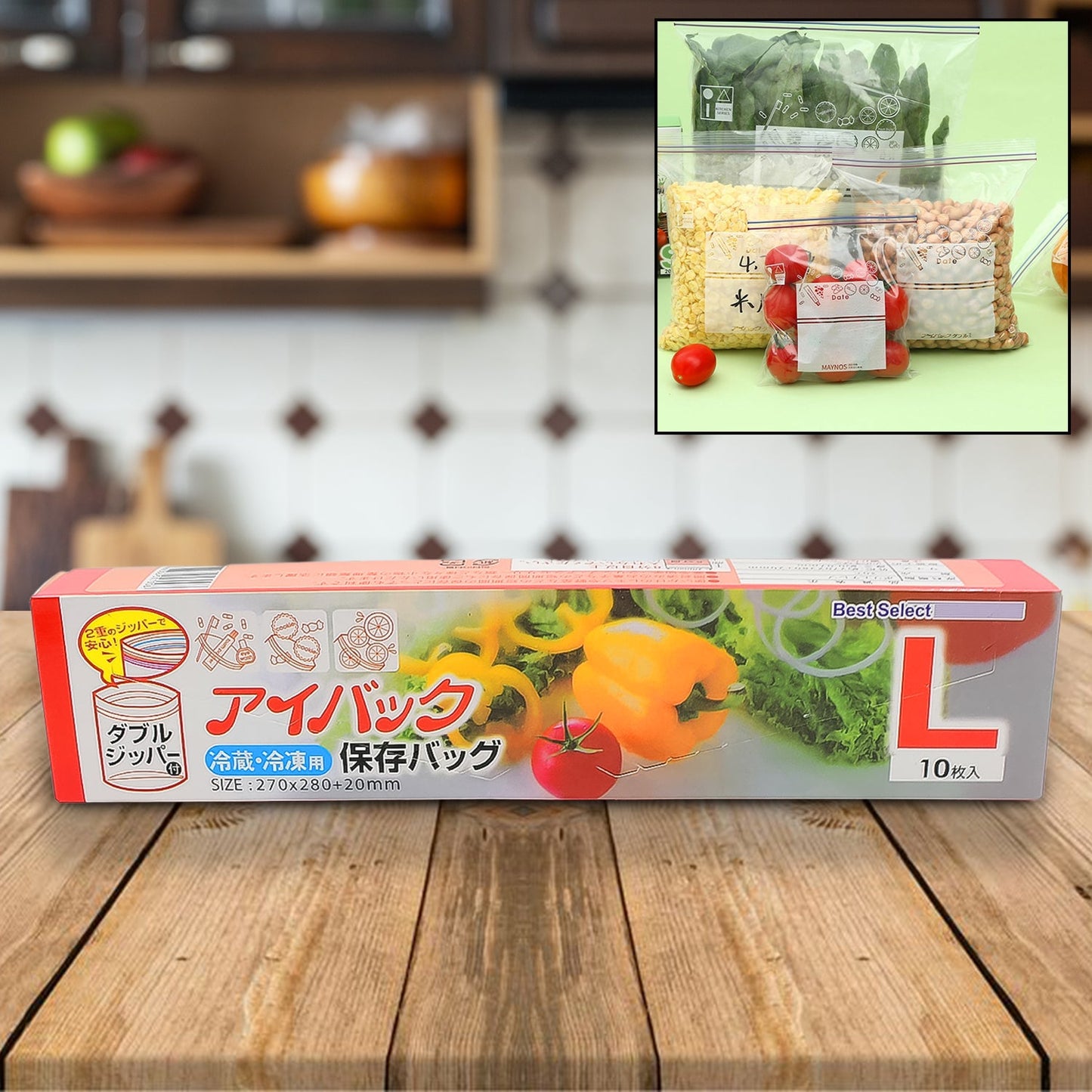 Large Food Seal Bag | Transparent Fresh Food Bags (10 Pcs Set) - Springkart 