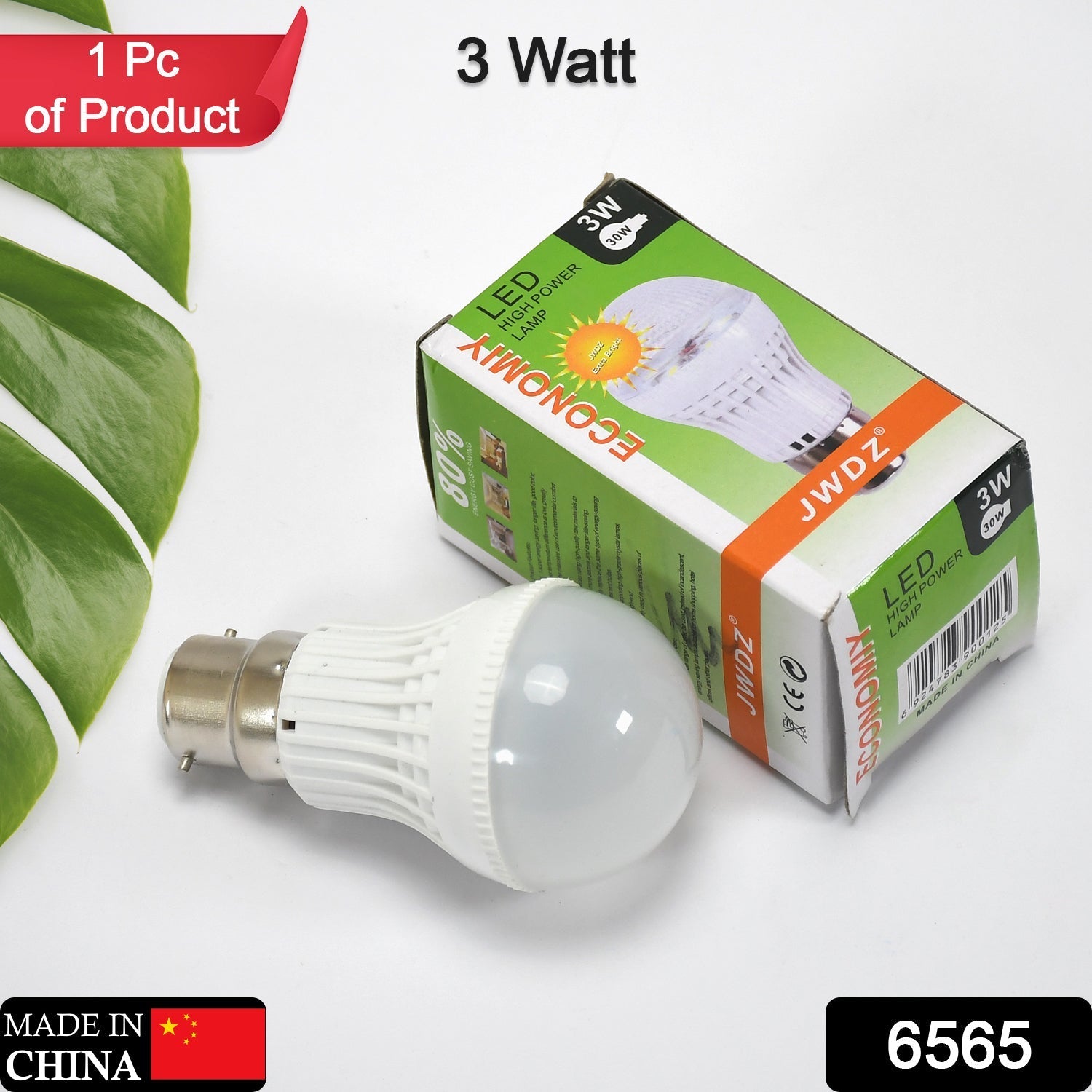 Led Bulb High Power Lamp 3w For Home , Kitchen & Outdoor Use Bulb - Springkart 