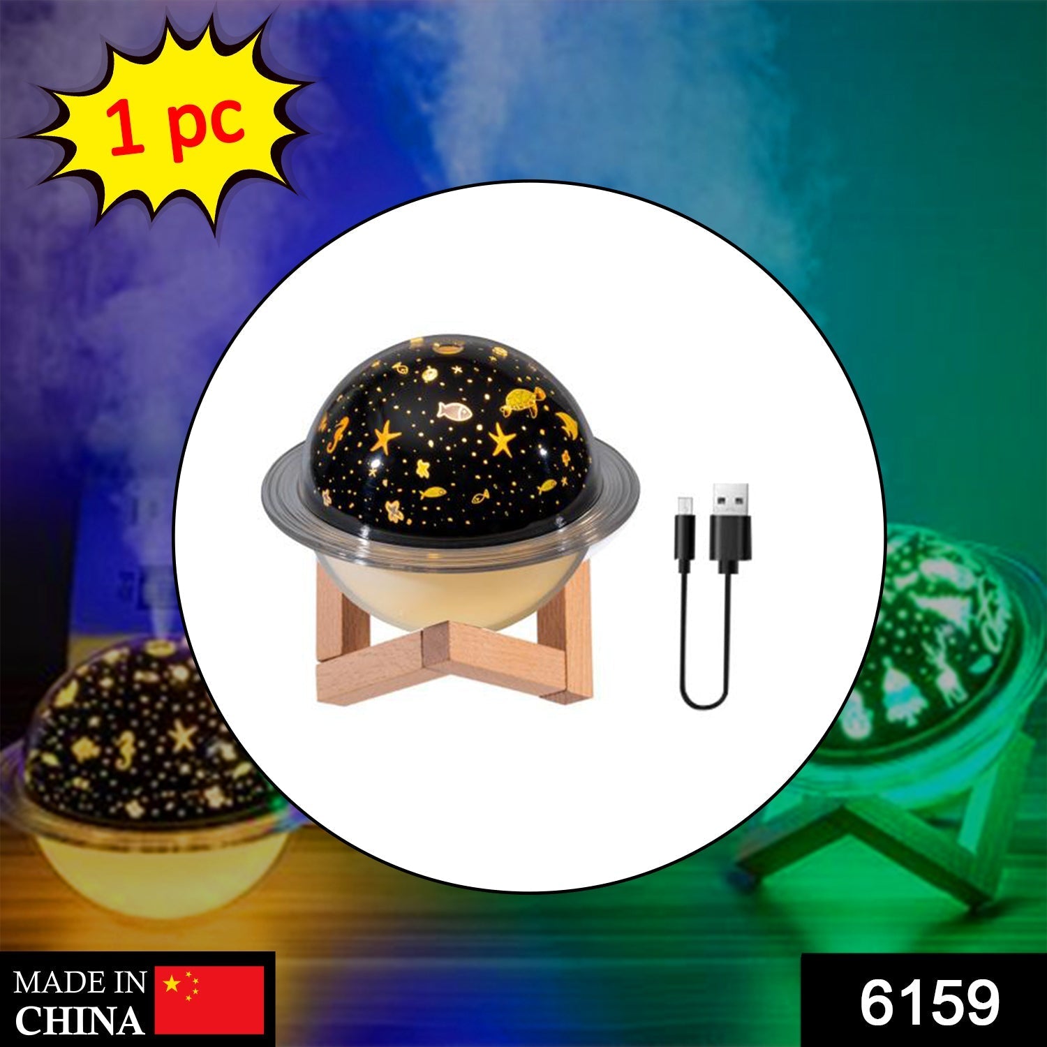 Planet Light Humidifier used as a humid controller in rooms and can be used in all kinds of places including household and official etc. - Springkart 