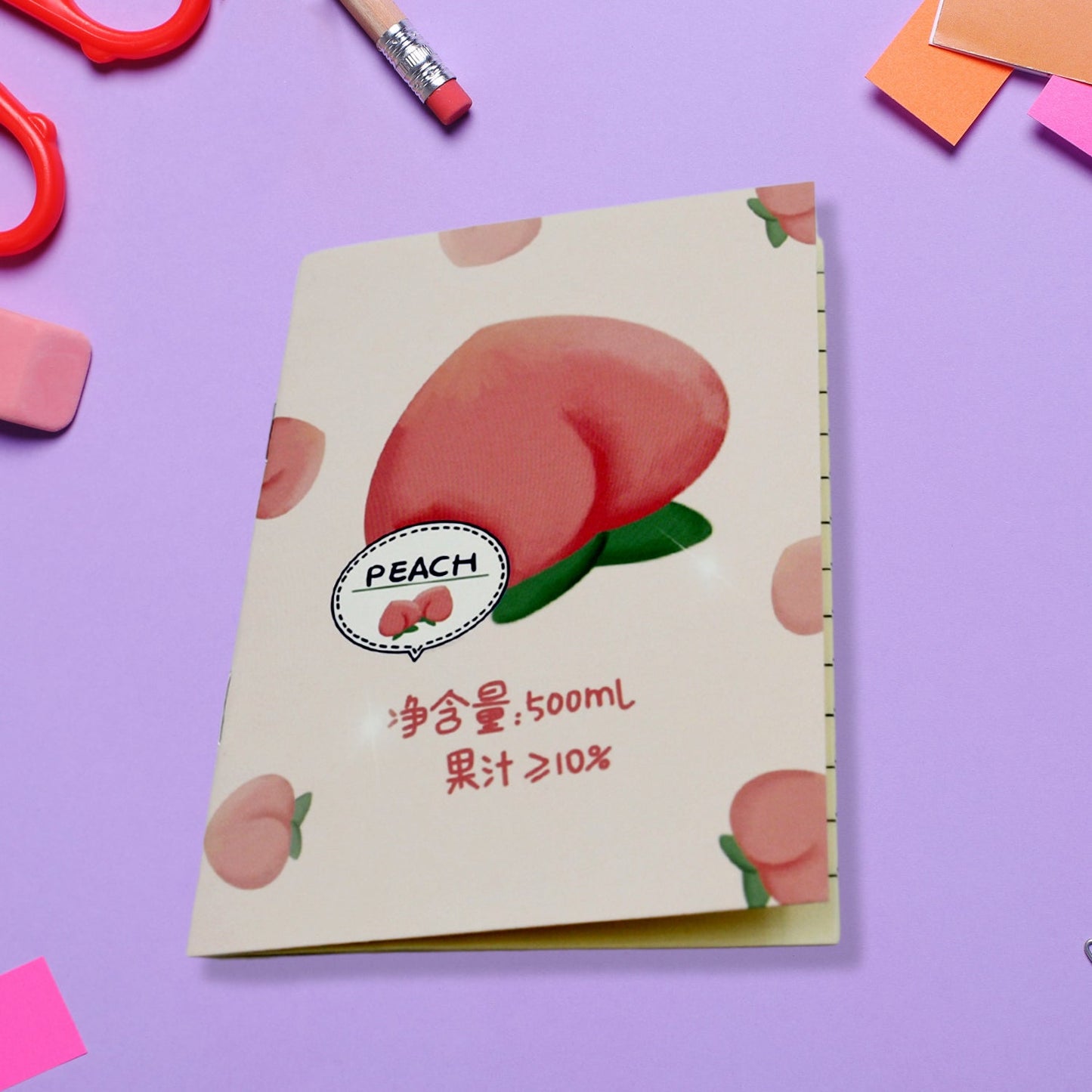 Cute Journal Diary, Notebook for Women Men Memo Notepad Sketchbook 16 Pages Writing Journal for Journaling Notes Study School Work Boys Girls, Stationery (85x120MM / 1 Pc) - Springkart 