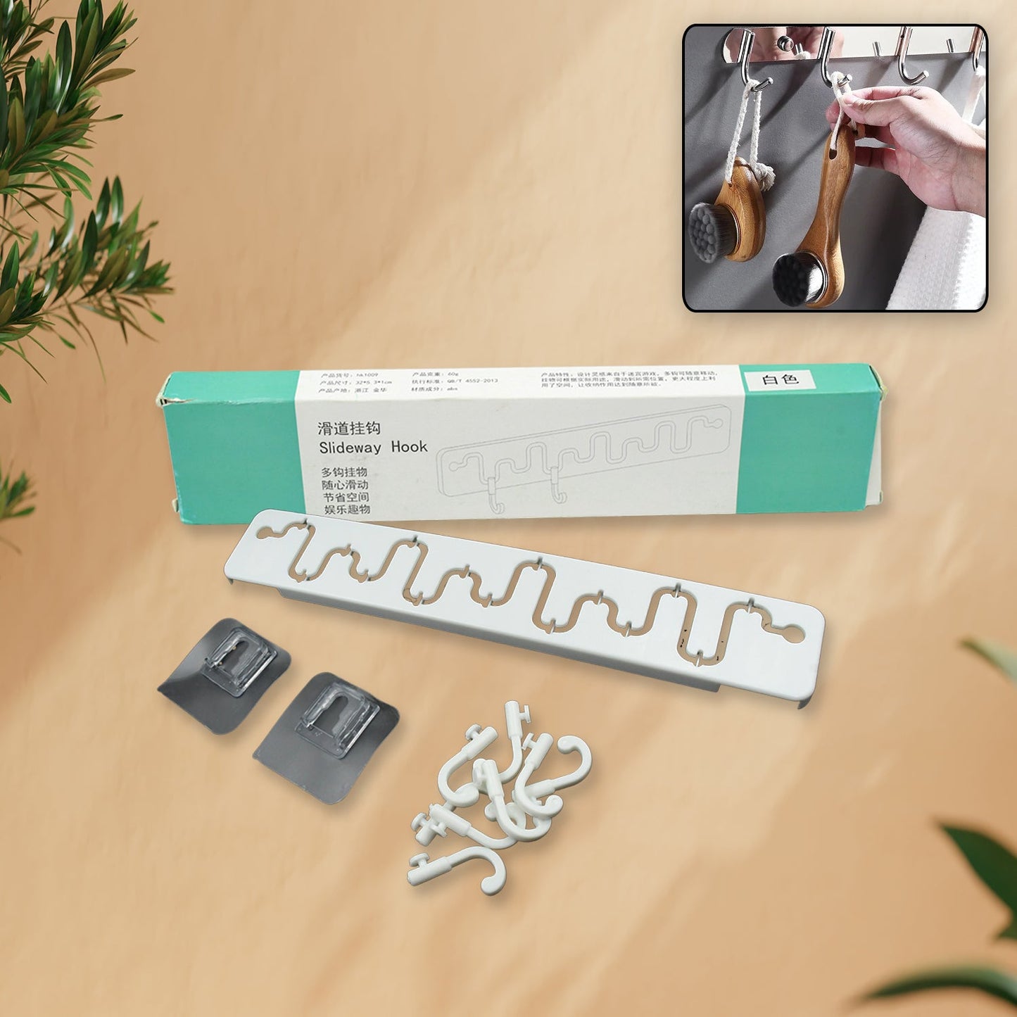 Adjustable Wall Hook: Slides for Easy Access (Bathroom & Home) - Springkart 