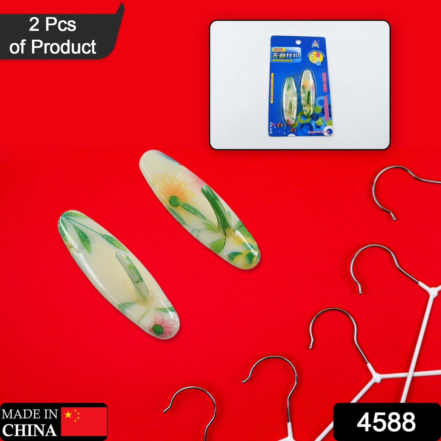 Heavy Duty Adhesive Wall Hooks, No Nail Hanging Hooks for Kitchen & Bathroom (2pc) - Springkart 