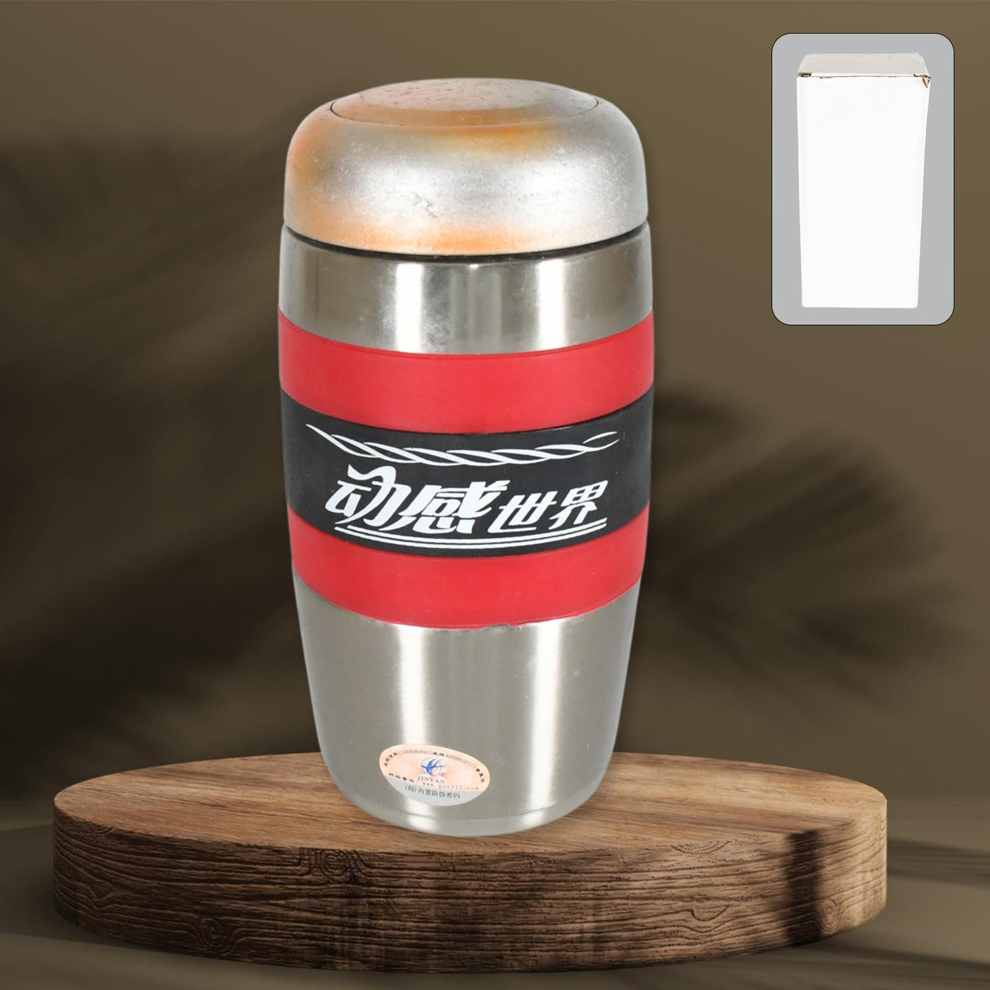 Steel Travel Mug / Tumbler / Cup, Double Walled With Rubber Grip 400ml. - Springkart 