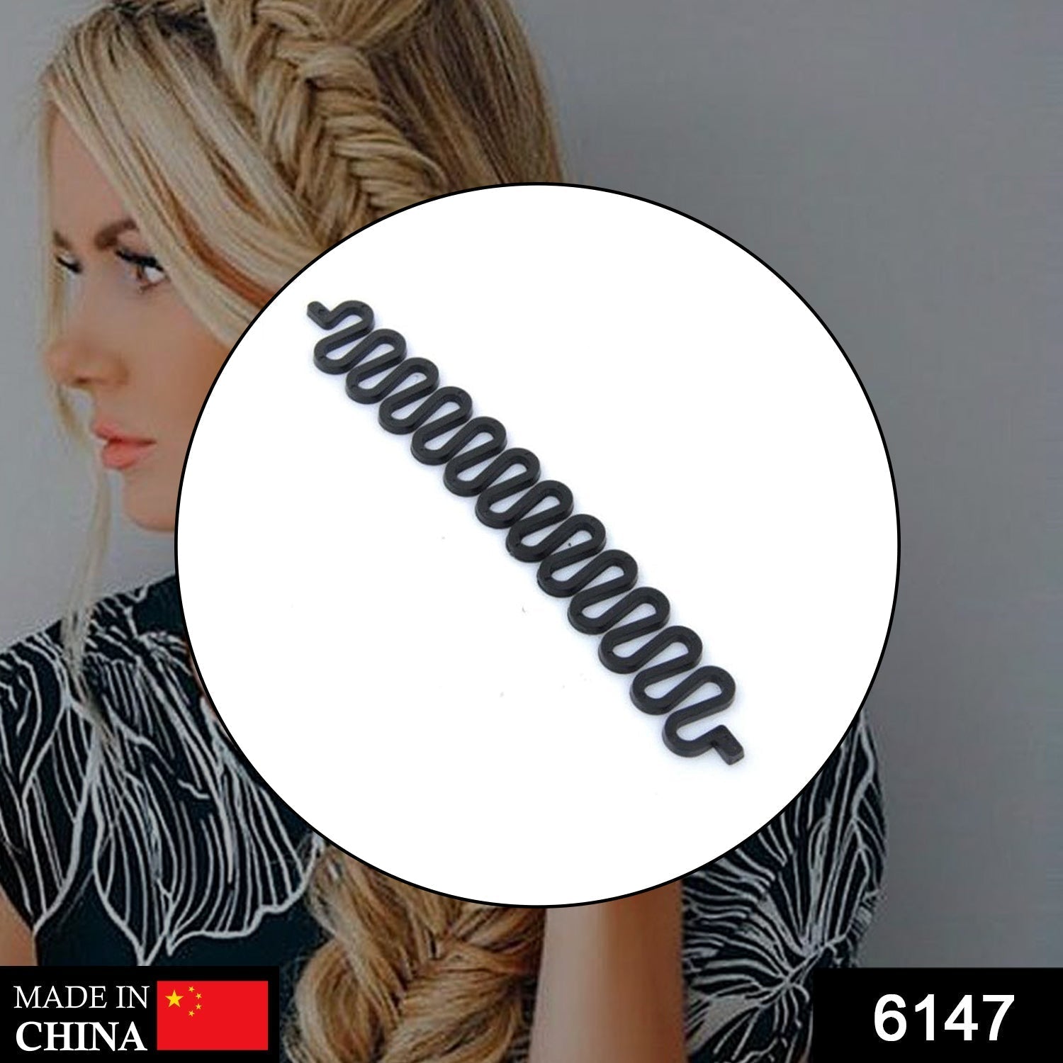 Fishbone Bun Maker widely used by women’s for making their hair looks like a fish tail and all and it used in many kinds of places like household, parlours etc. - Springkart 
