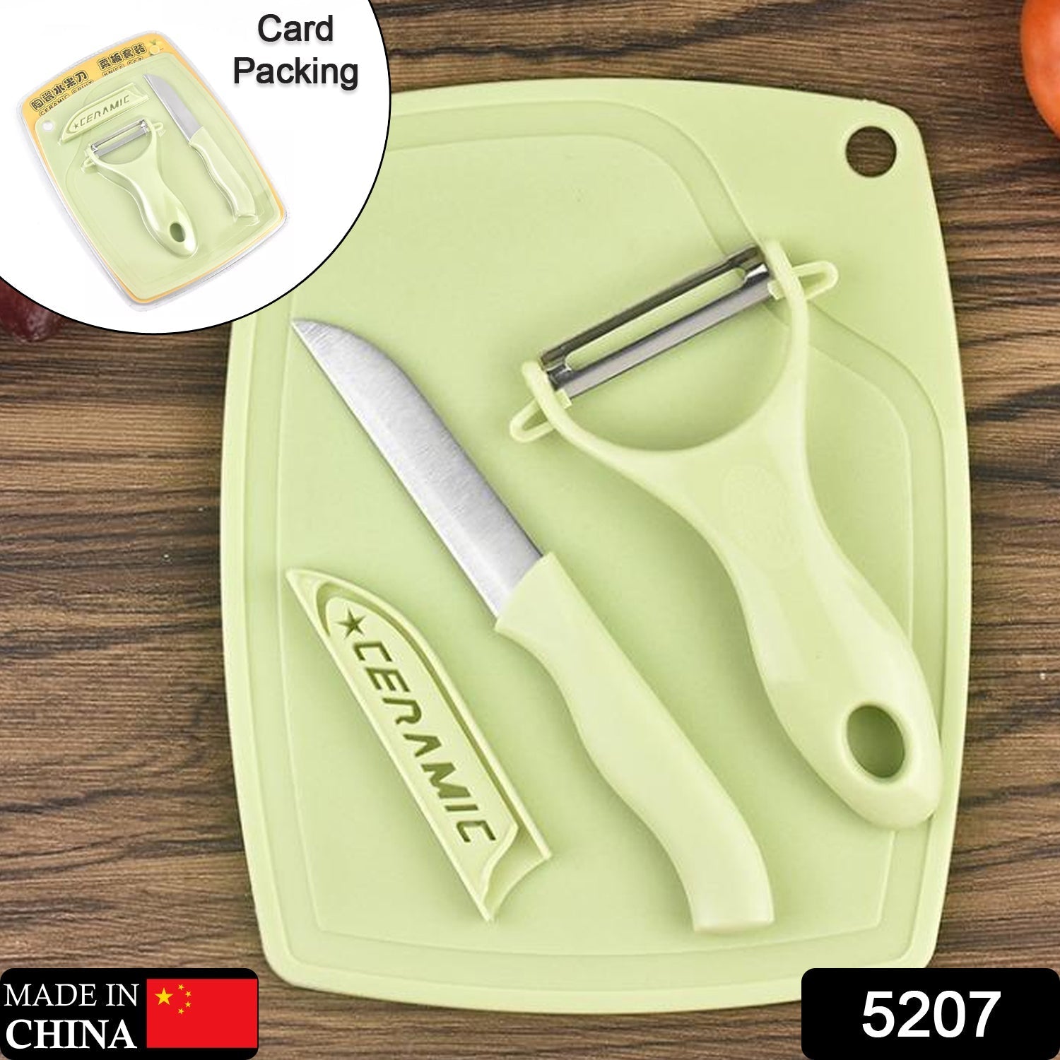Plastic Kitchen Peeler - Green & Classic Stainless Steel 3-Piece Knife Set Combo - Springkart 