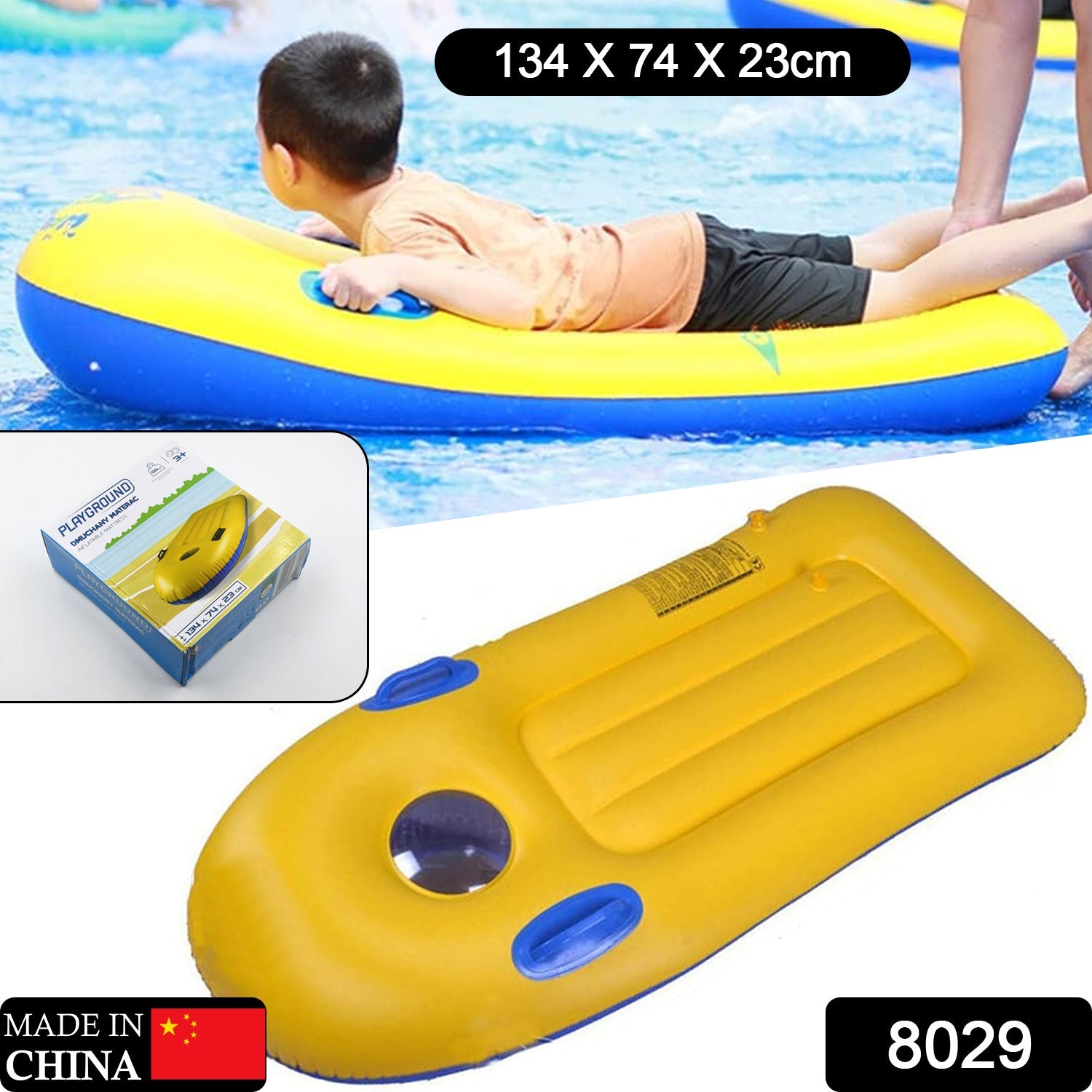 Inflatable Surfboard for Kids, Inflatable Bodyboard for Children with Handles, Portable Surfboard for Children, Outdoor Pool, Beach Floating Mat Pad Water Fun - Springkart 