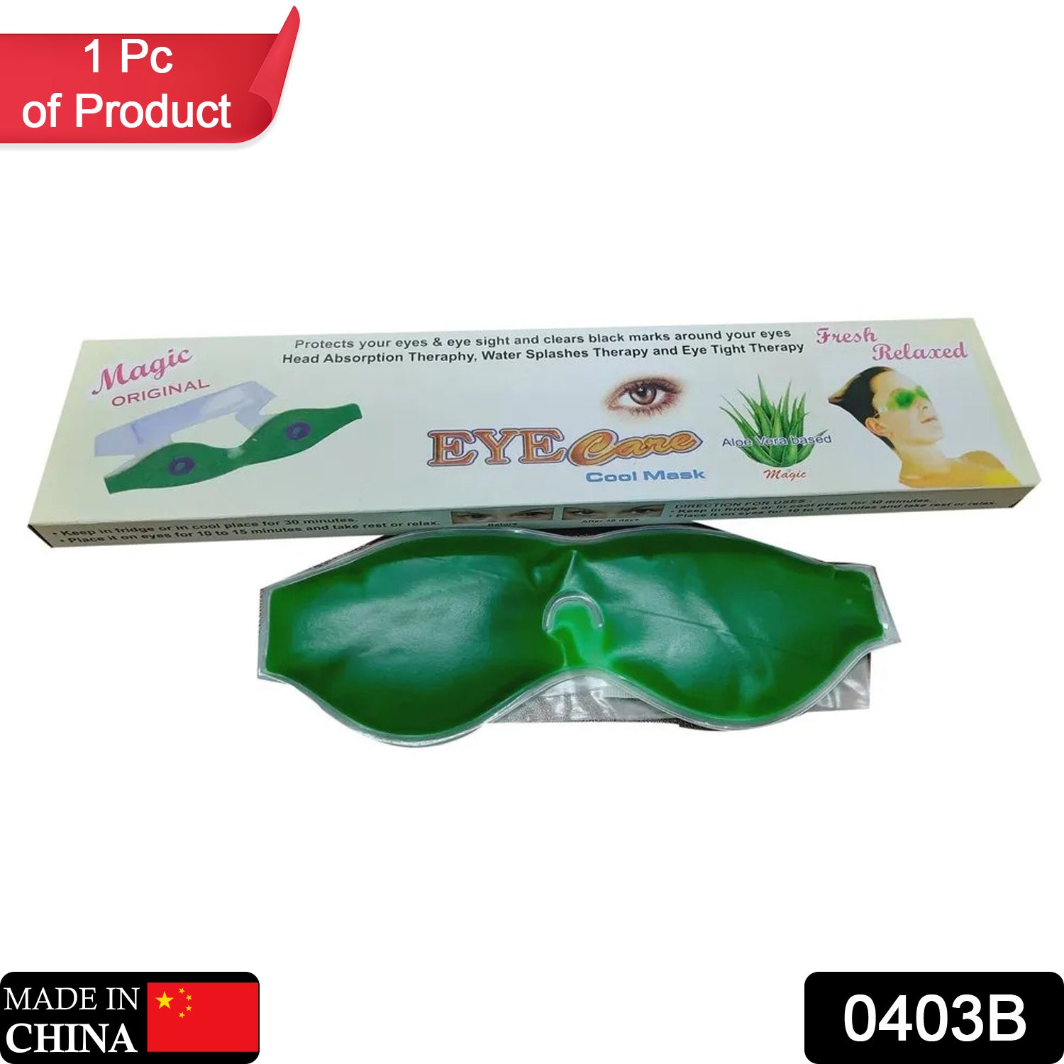 Sleeping Eye Shade Mask Cover for Insomnia, Meditation, Puffy Eyes and Dark Circles - Springkart 
