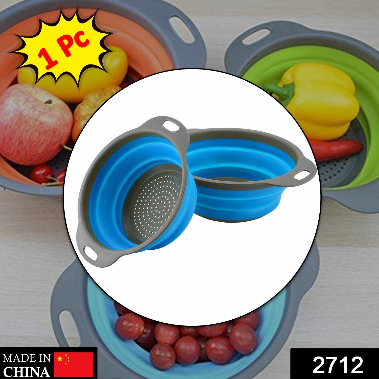Round Sili Strain used in all kinds of household and official kitchen purposes as a Foldable utensil. - Springkart 