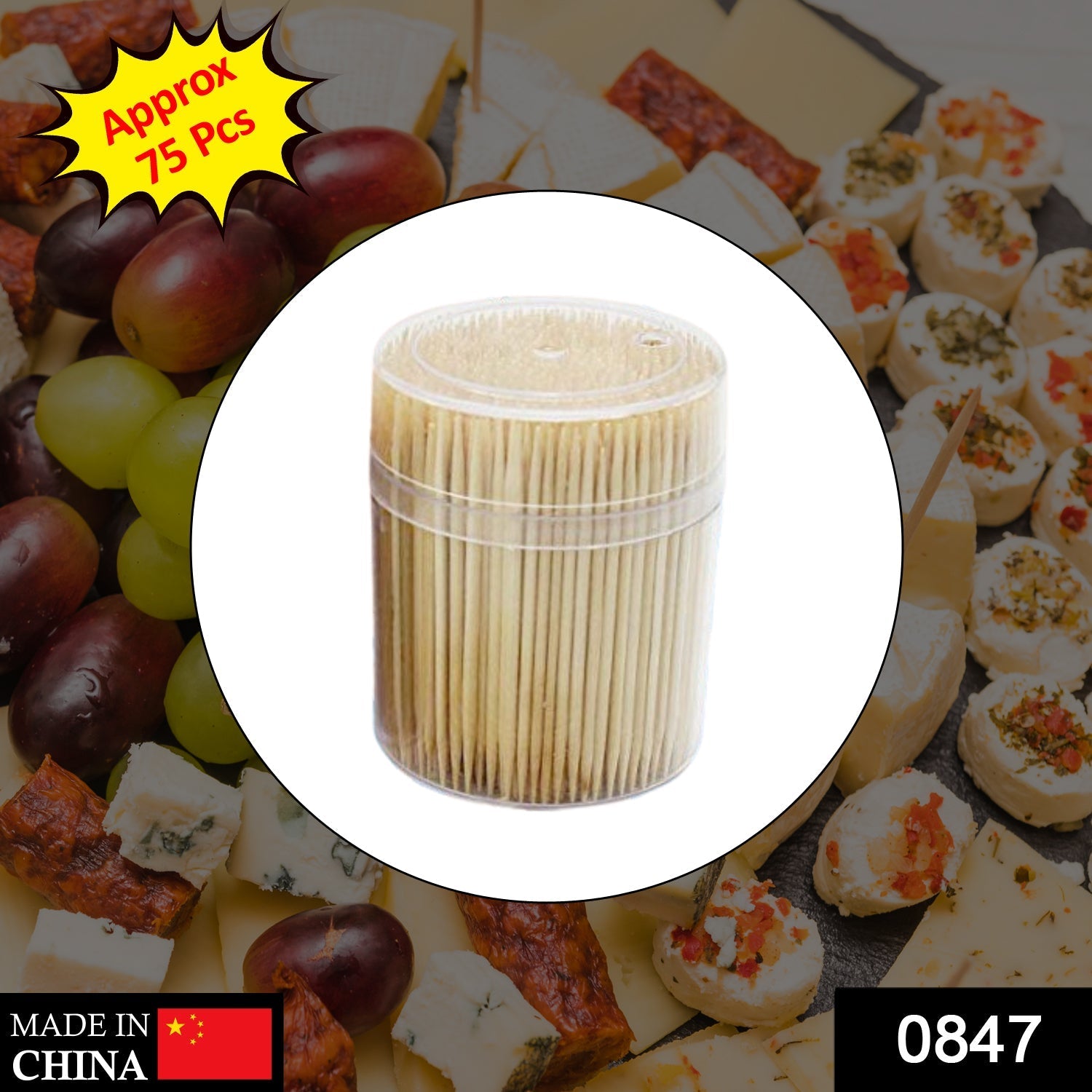 Simple Wooden Toothpicks with Dispenser Box - Springkart 