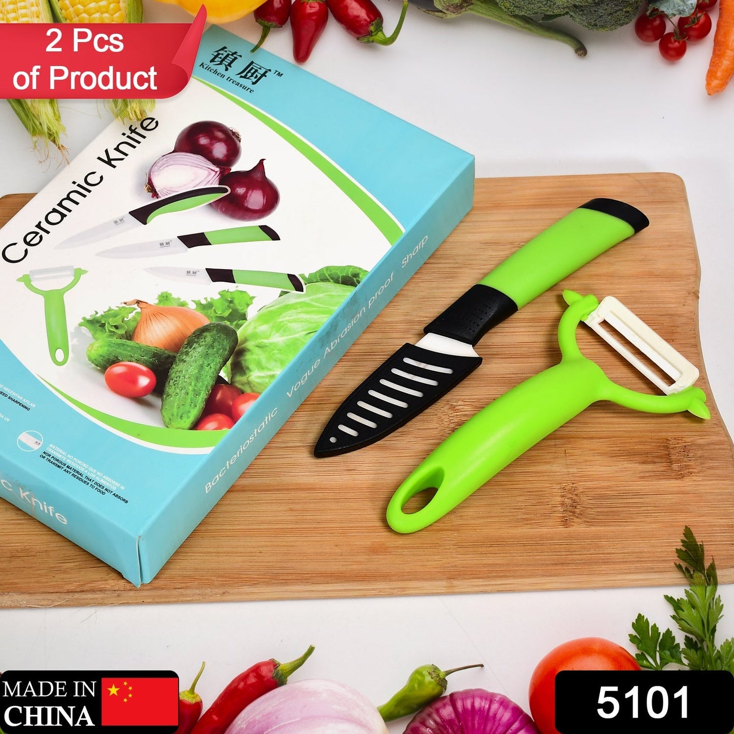 Ceramic Revolution Series Utility Knife and Peeler Gift Set - 2pc - Springkart 