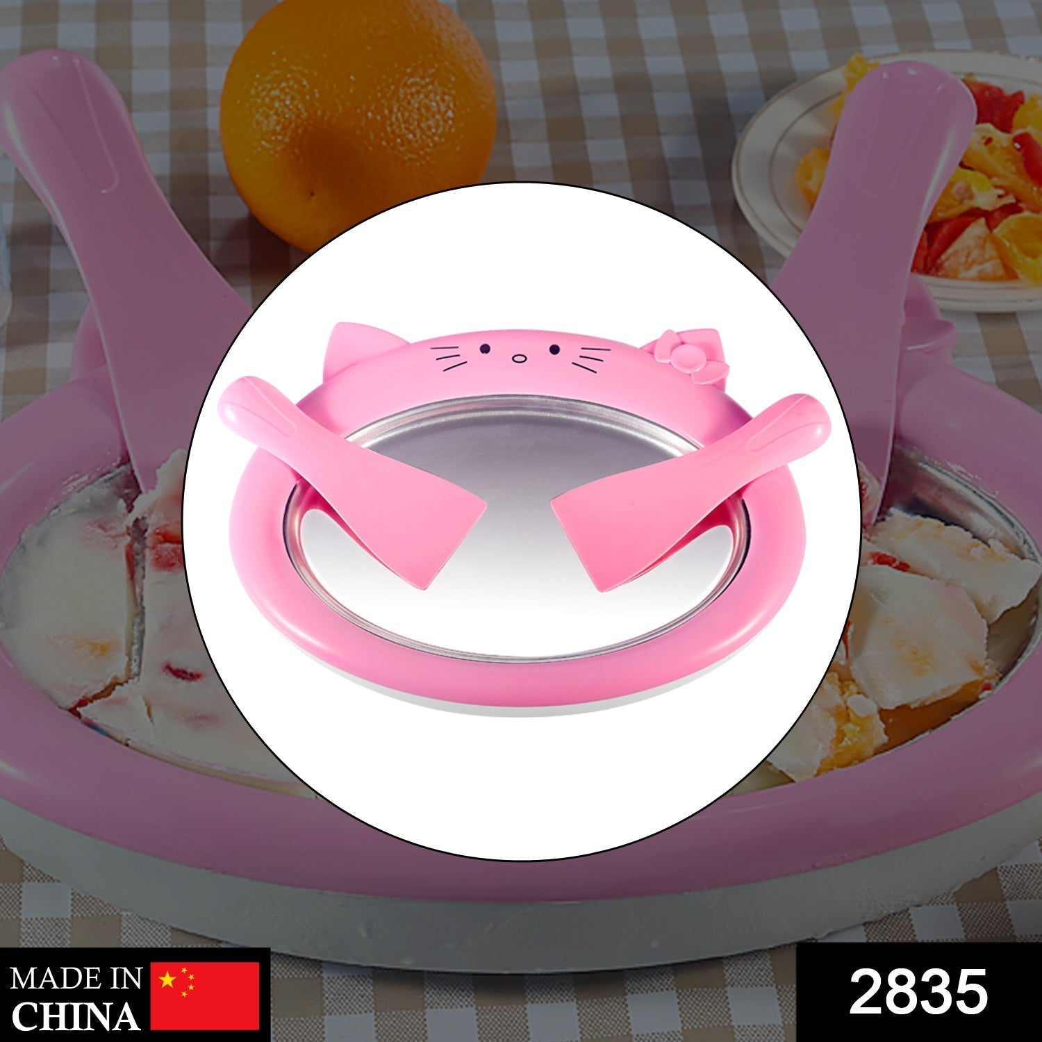Ice-Frying Machine, Mini Ice Machine for Summer with Cartoon design Home Fried Ice Cream Machine - Springkart 