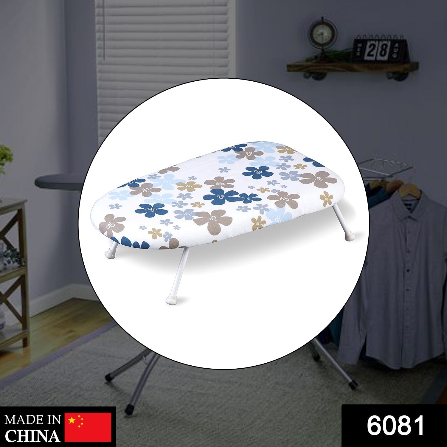 Portable Ironing Pad used in all households and iron shops for ironing clothes and fabrics etc. - Springkart 