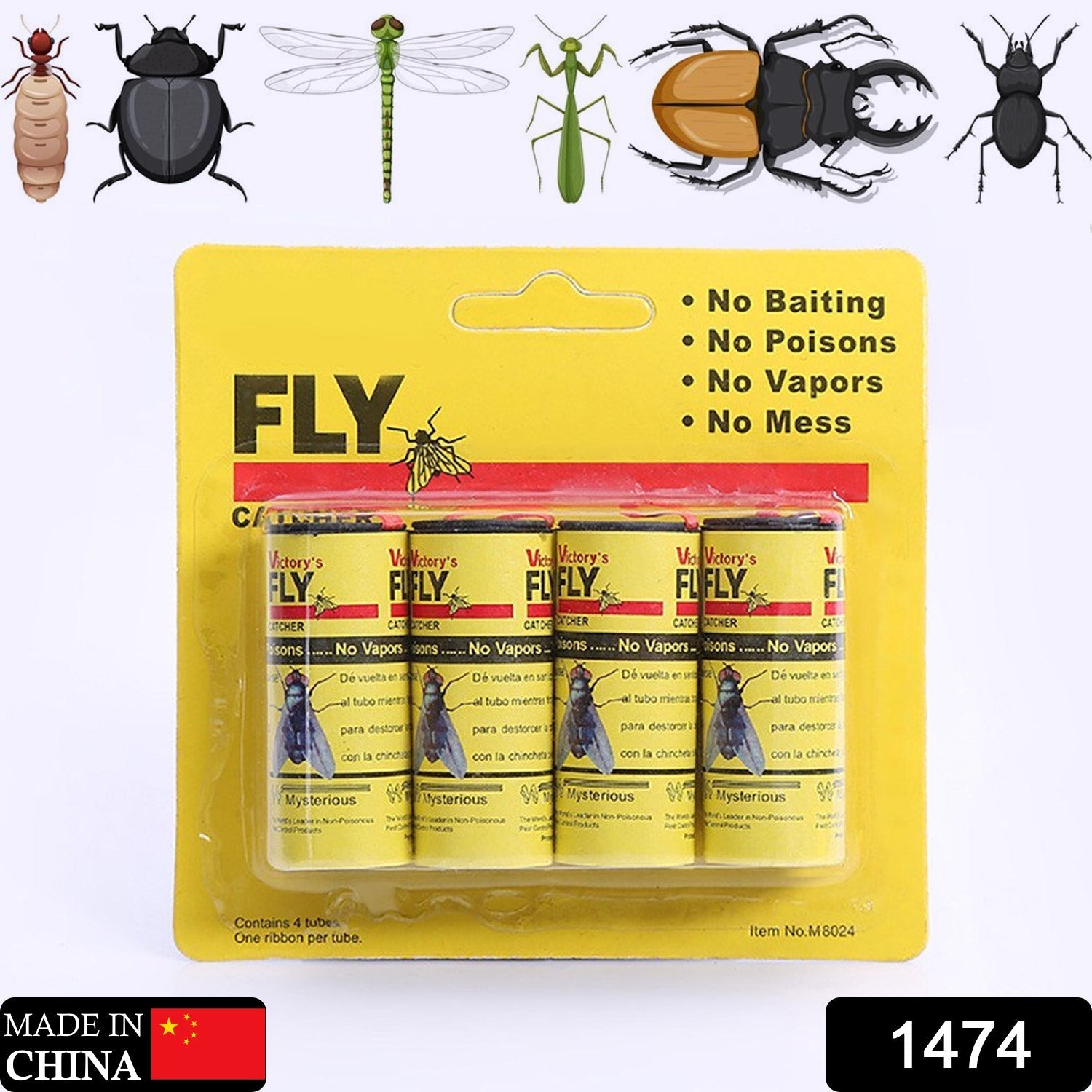 Fly, Mosquito, Insects Catcher Adhesive Sticky Glue Strips - Springkart 