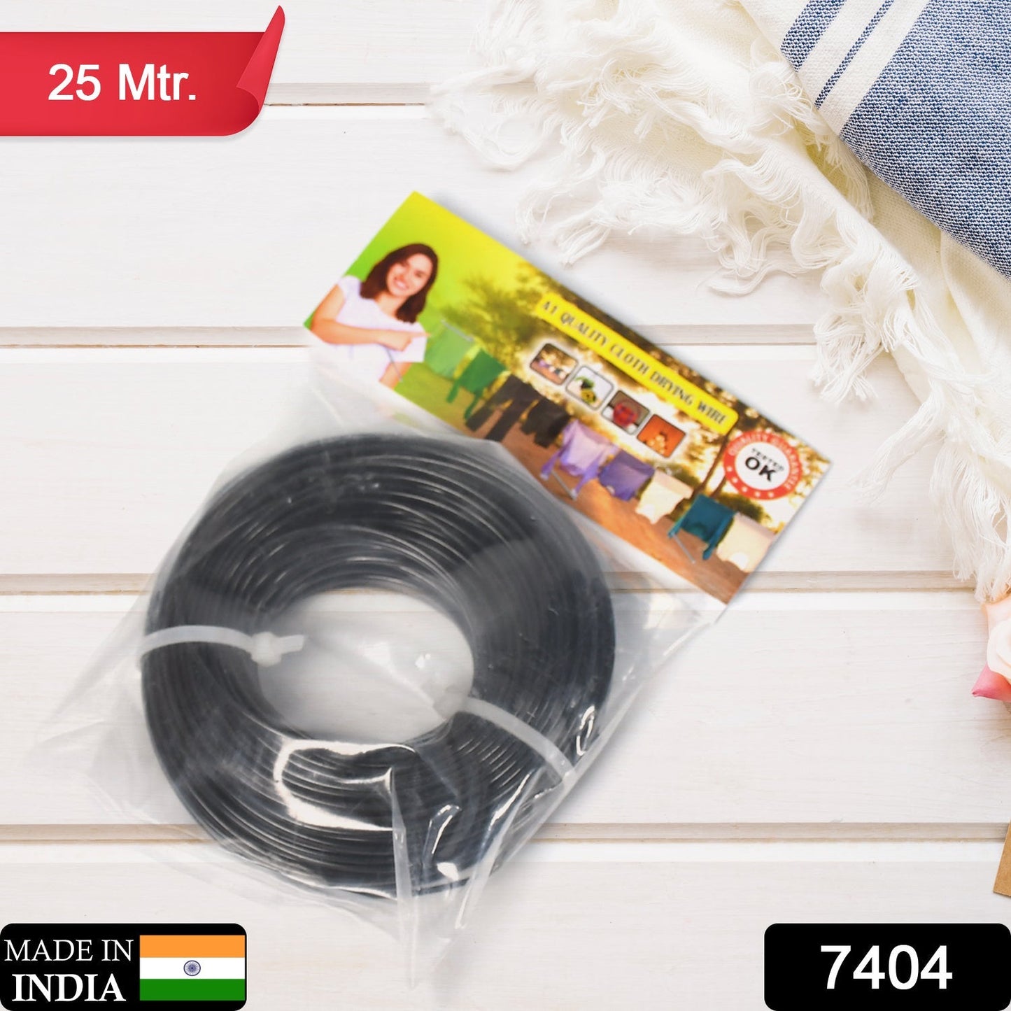 Cloth Drying Wire High Quality Agriculture & Gardening Use Wire ( 25Mtr ) - Springkart 