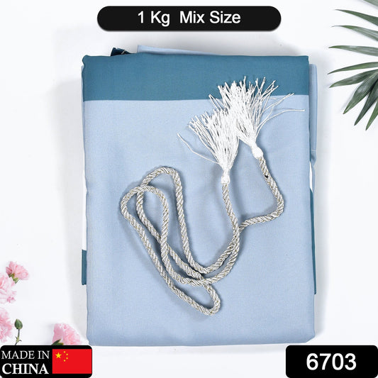 Solid 1 Piece Door Curtain Mix Size(1kg) - Springkart 