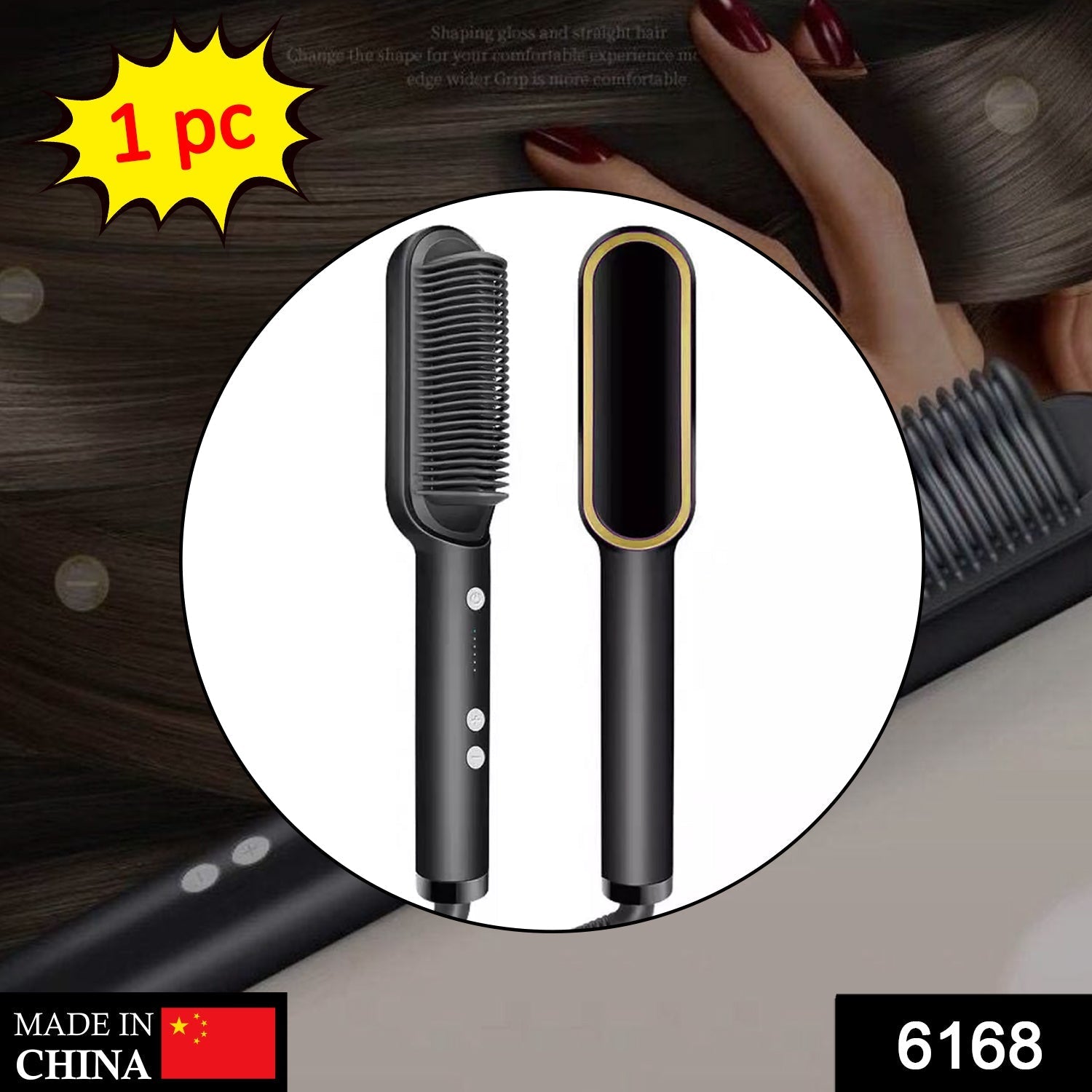 Hqt-909B Hair Straightener Used While Massaging Hair Scalps And Head. - Springkart 