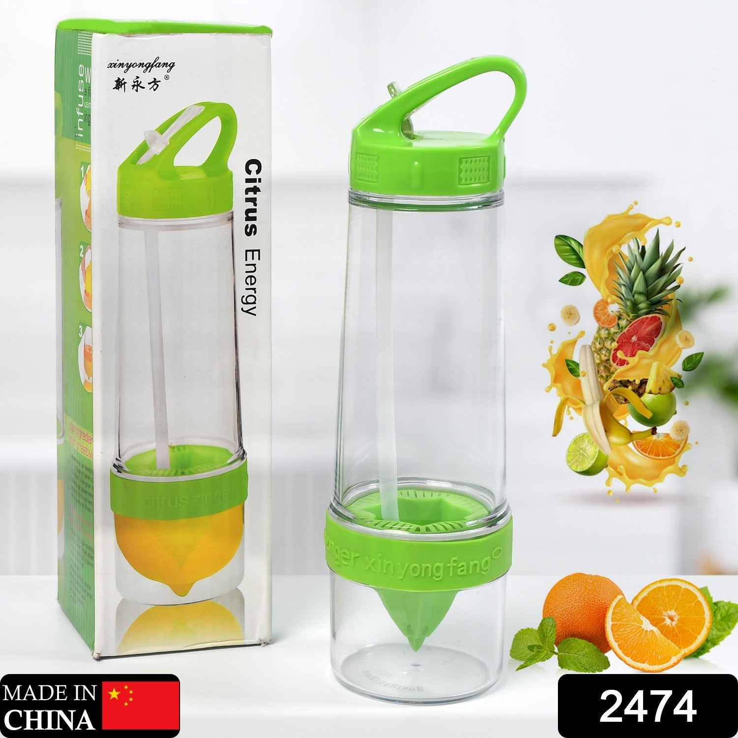 Citrus Zinger Sports Bottle with Juice Maker Infuser Bottle - Springkart 