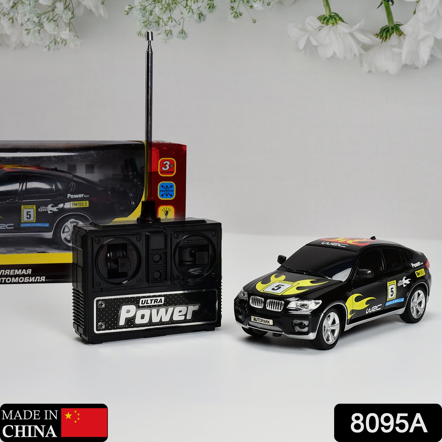 Remote Control Car Toy Car for Kids - Springkart 