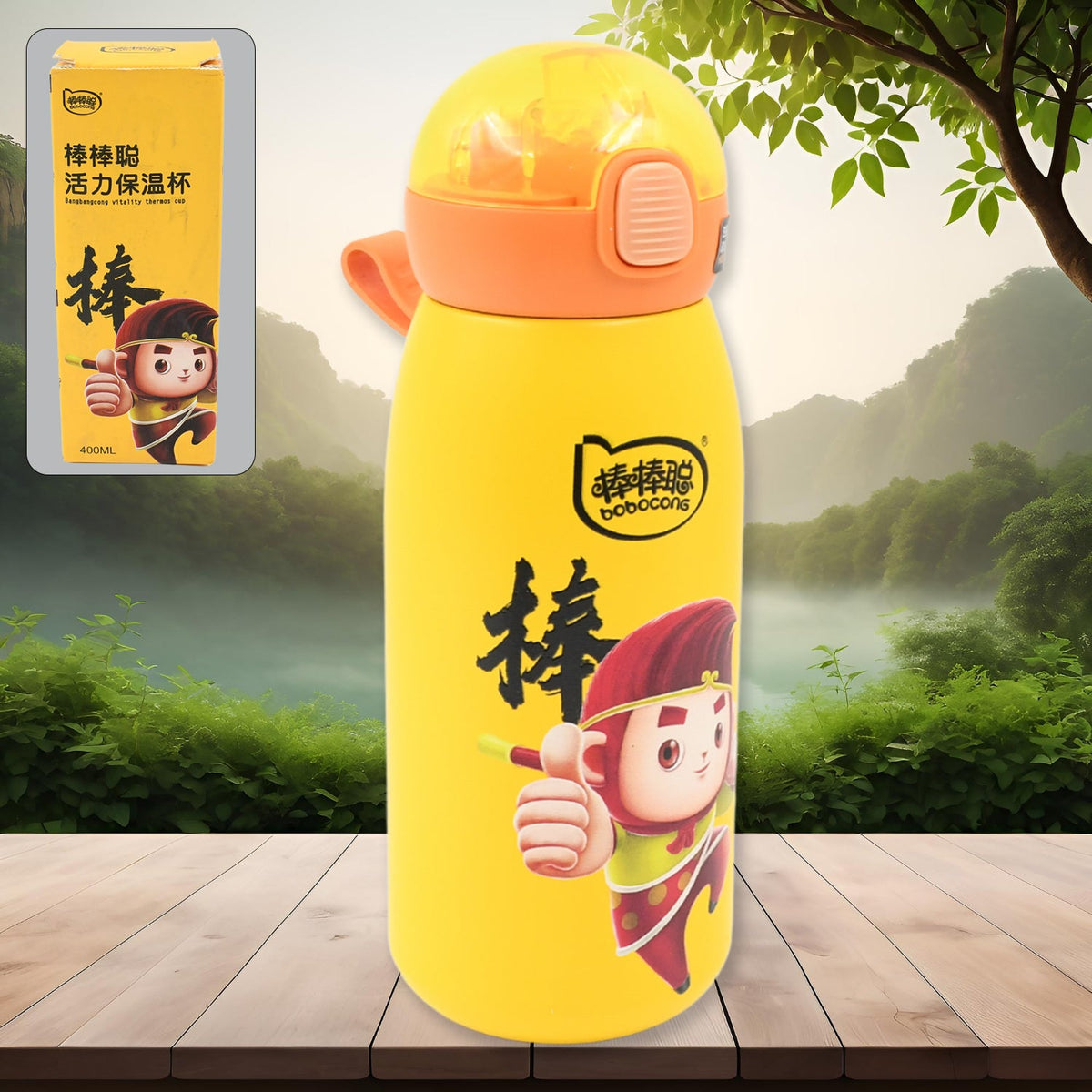 Double walled Stainless Steel Water Bottle & push button Open (400 ML) - Springkart 
