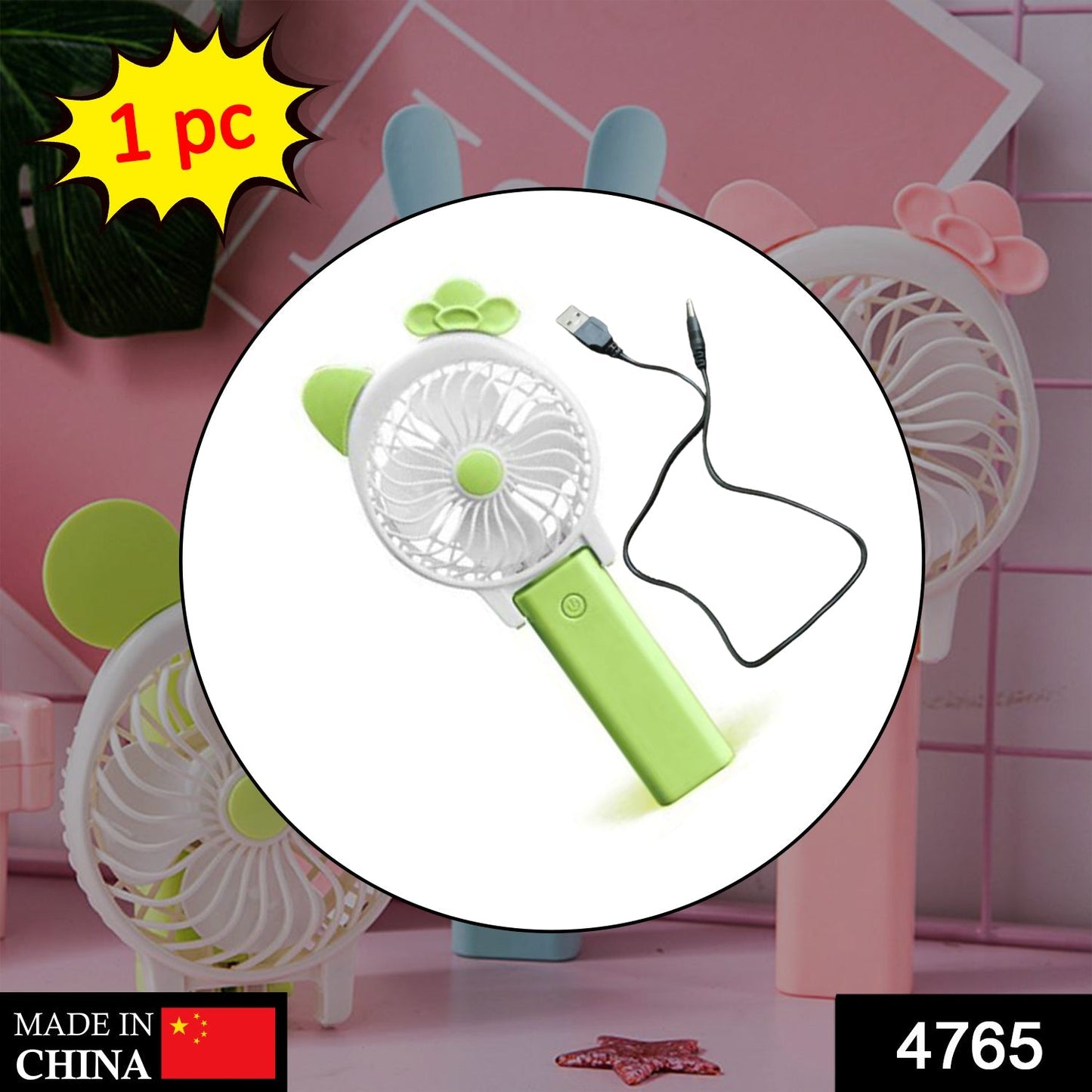 Mini Cartoon Style Fan used in all kinds of places including household and many more for producing fresh air purposes.(Battery Not Include) - Springkart 