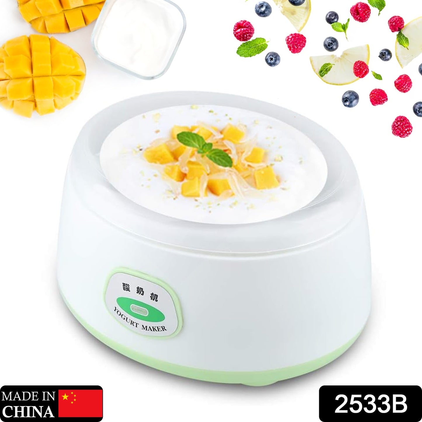 ELECTRONIC YOGURT MAKER, AUTOMATIC YOGURT MAKER MACHINE 1L YOGHURT PLASTIC CONTAINER FOR HOME USE - Springkart 