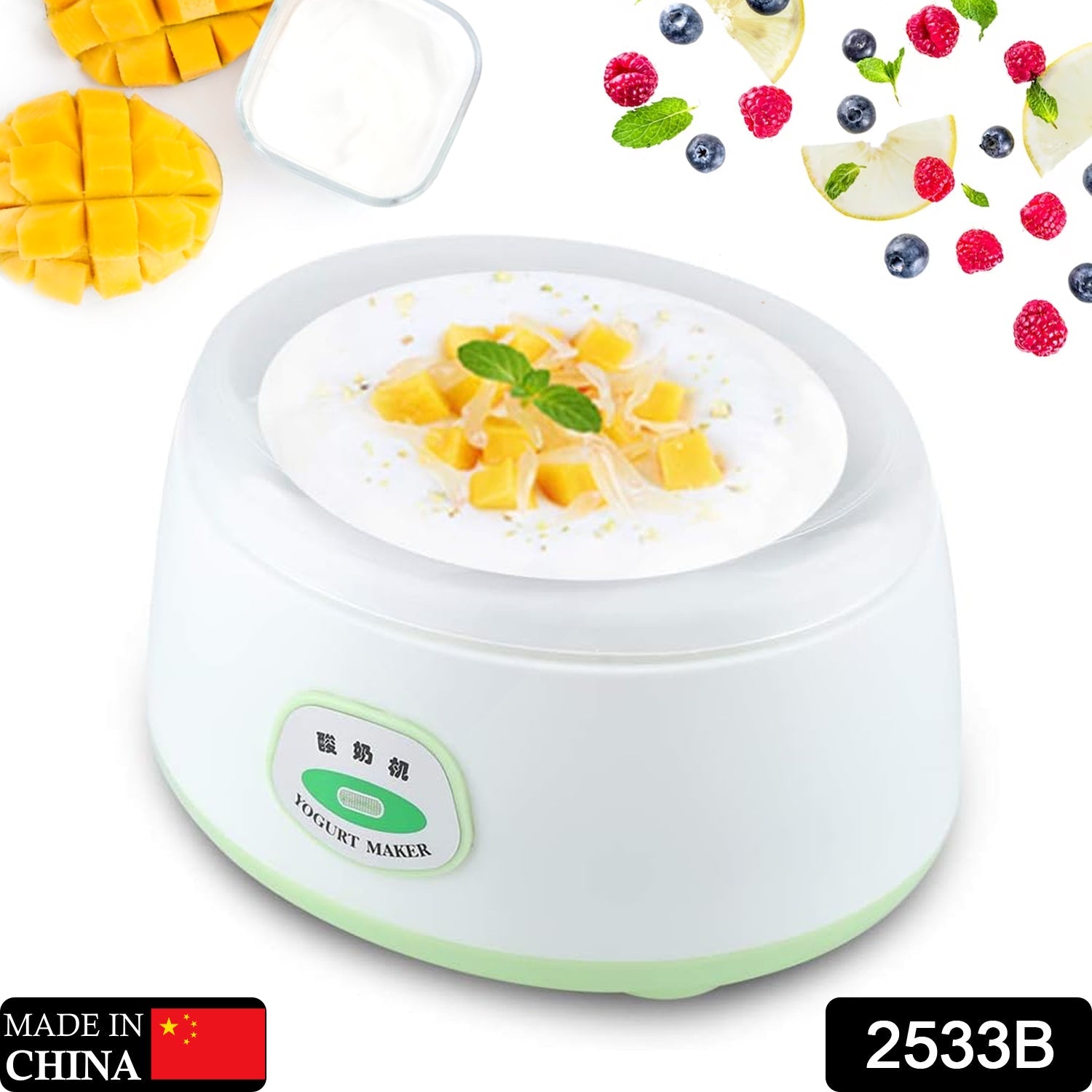 ELECTRONIC YOGURT MAKER, AUTOMATIC YOGURT MAKER MACHINE 1L YOGHURT PLASTIC CONTAINER FOR HOME USE - Springkart 
