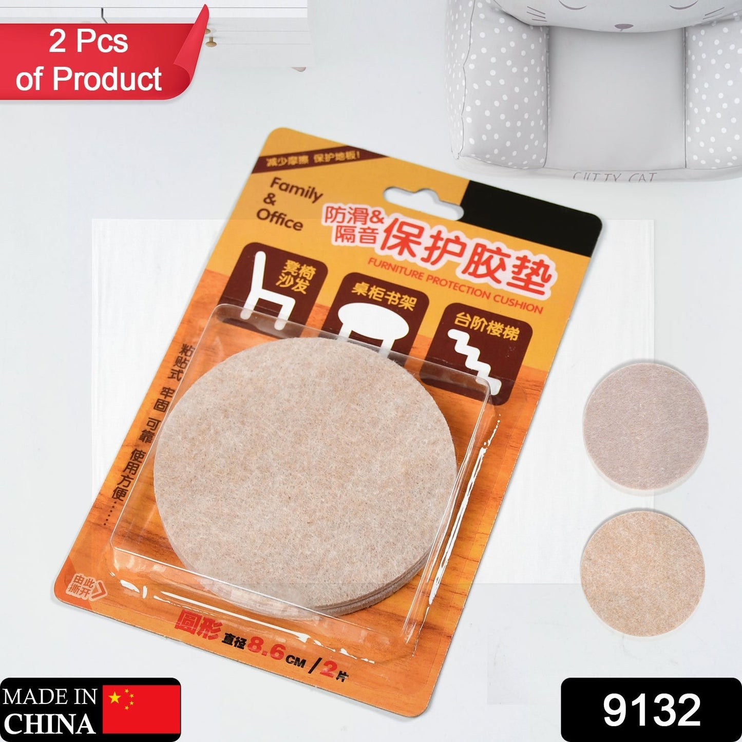 Self-Adhesive Round Cork Coasters - 3.5-inch Mini Wall Tiles & DIY Craft Supplies - Springkart 