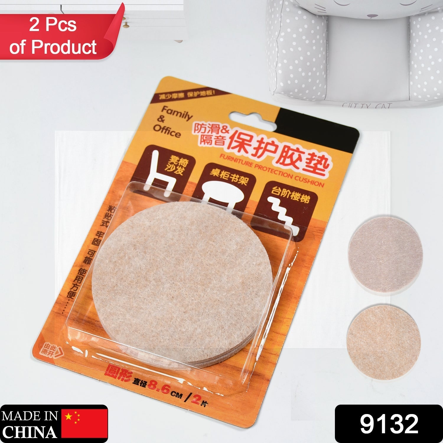 Self-Adhesive Round Cork Coasters - 3.5-inch Mini Wall Tiles & DIY Craft Supplies - Springkart 