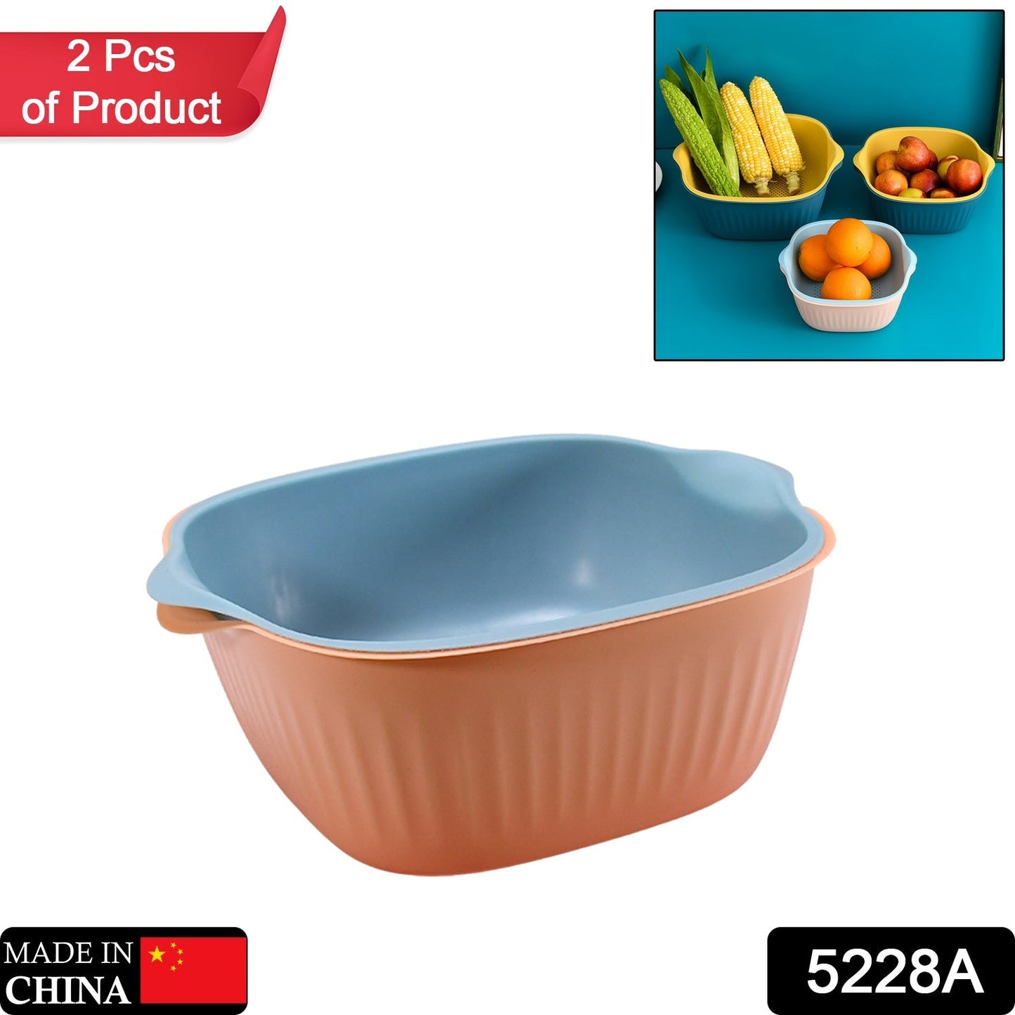 KITCHEN BOWL PLASTIC WASHING BOWL AND STRAINER DRAINER BASKET FOR HOME & KITCHEN USE (2 Pcs Set) - Springkart 