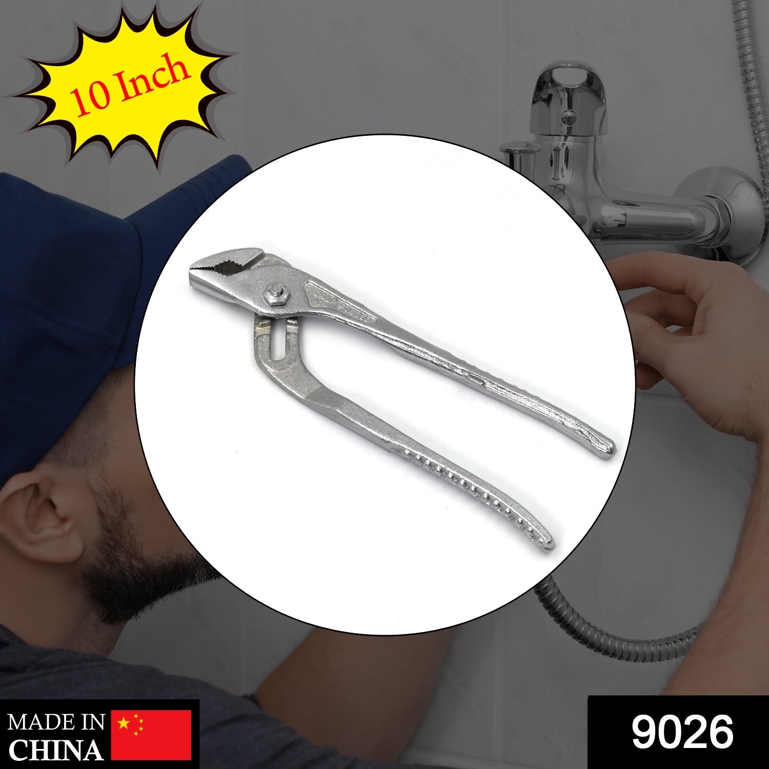 Hand Tool - Water Pump Adjustable Plier Wrench Slip Joint Type, Chrome Plated - Springkart 
