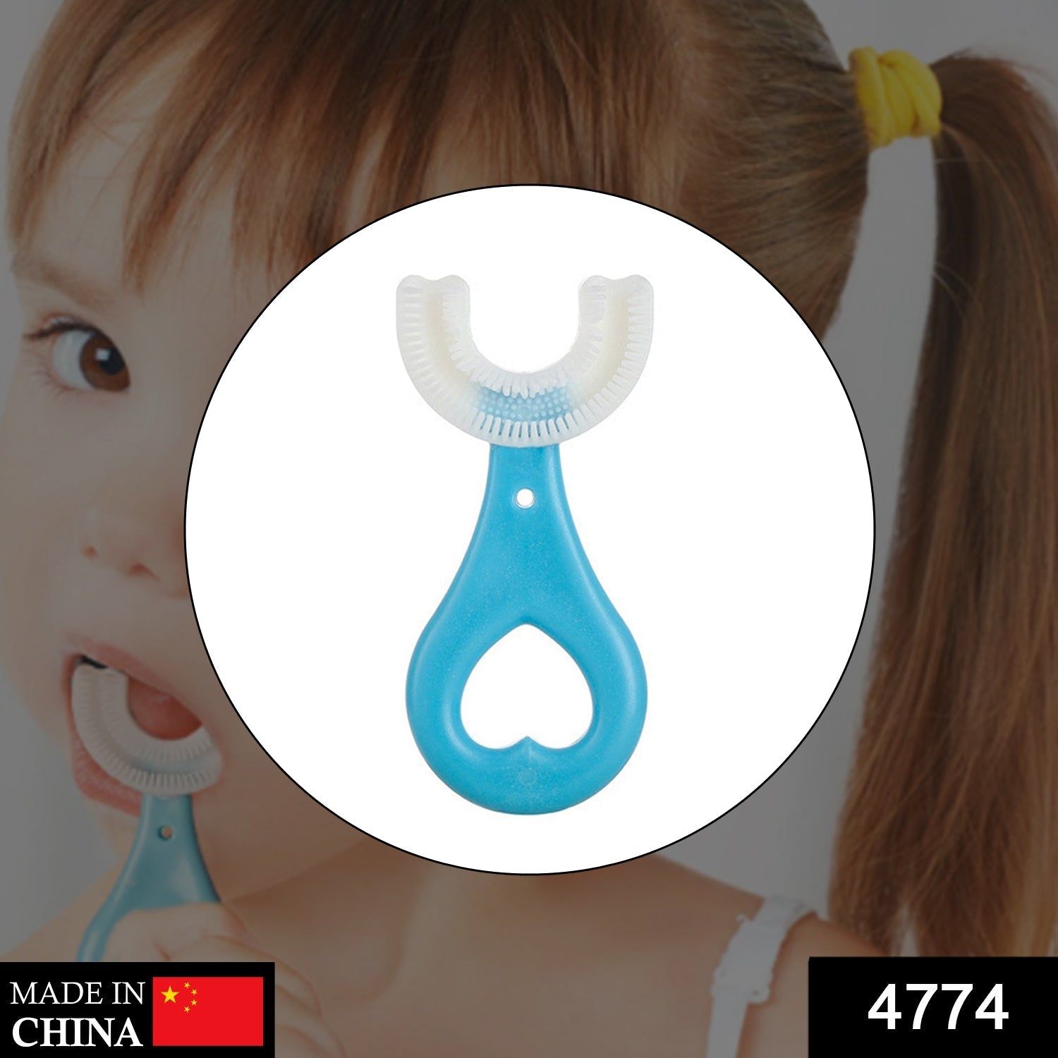 Kids U S Tooth Brush used in all kinds of household bathroom places for washing teeth of kids, toddlers and children’s easily and comfortably. - Springkart 