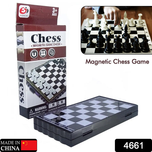 Chess Board 5"x5" Magnetic Chessboard Game Set with Folding Travel Portable Case Travel Chessgame Premium Classic Black & Ivory Color Pieces Prefect Gift for Kids and Adults |1 Pcs| - Springkart 