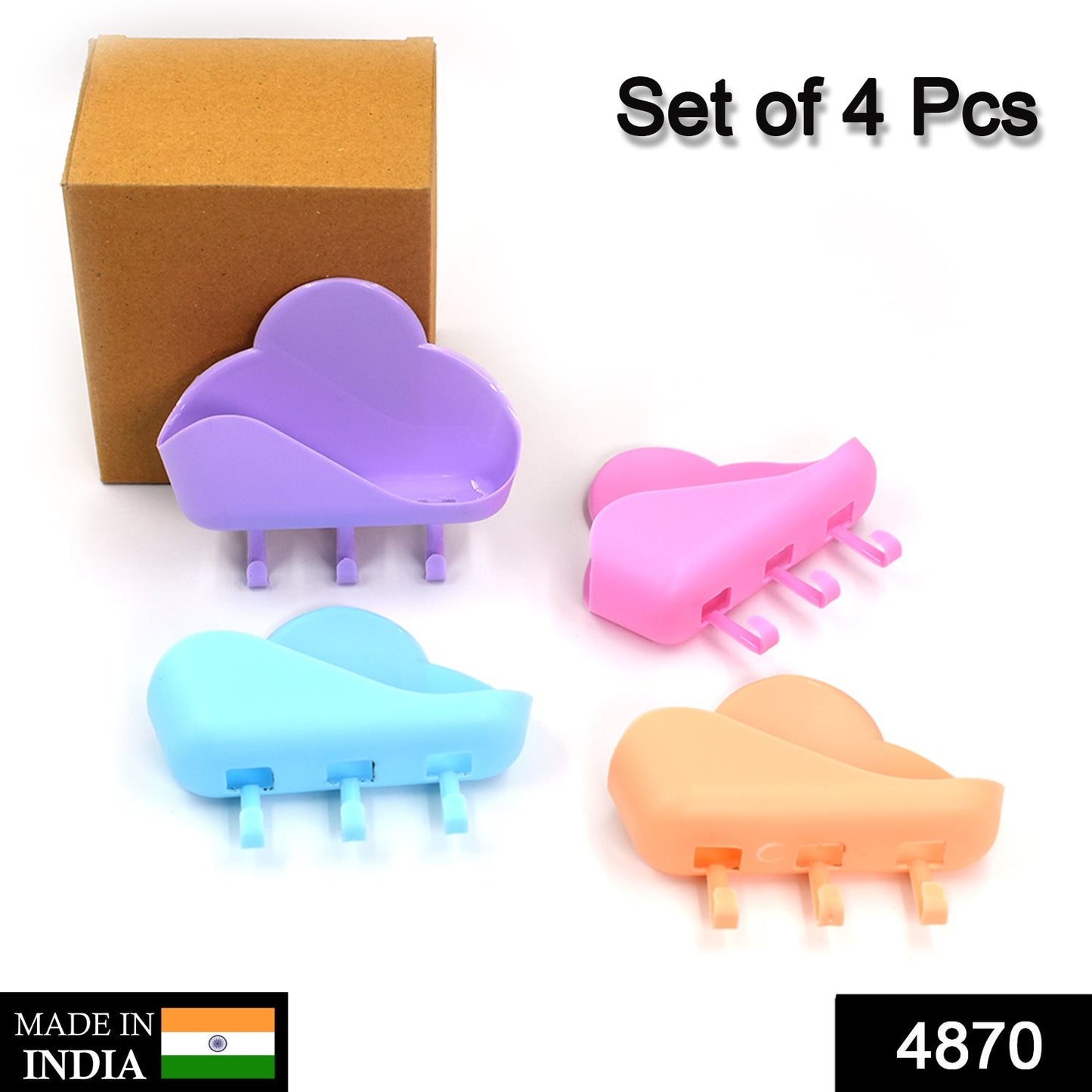 Plastic Soap Case Cover for Bathroom use Pack of 4Pcs - Springkart 