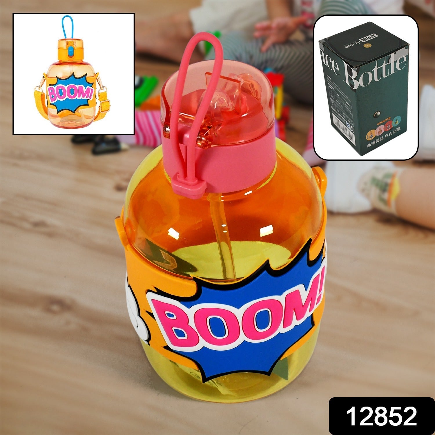 Cute Plastic Water Bottle with adjustable shoulder strap, Straw and Rubber Grip potable drinking cup Water Bottle For Kids | Water Bottle | Return Gift For Kids, Adults | School Water Bottle (1 Pc / 750 ML) - Springkart 