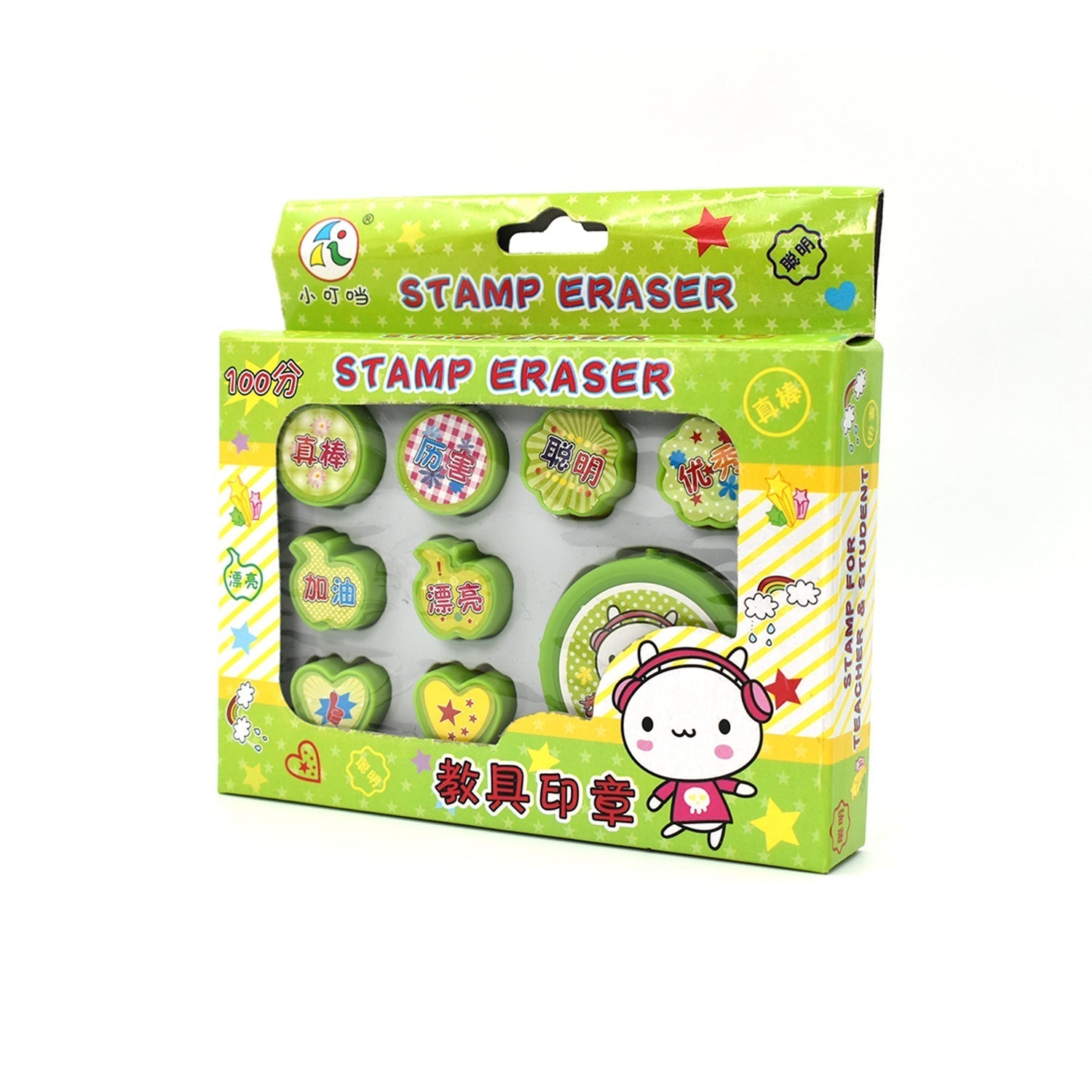 9 Pc Stamp Set for Kids, Play & Fun - Springkart 