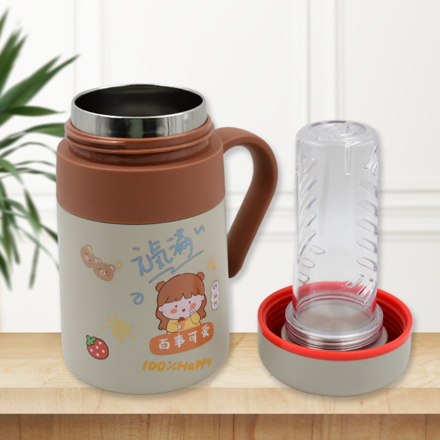 Stainless Steel Mug / Bottle Vacuum Insulated Cup with Handle & Small cup (550 ML) - Springkart 