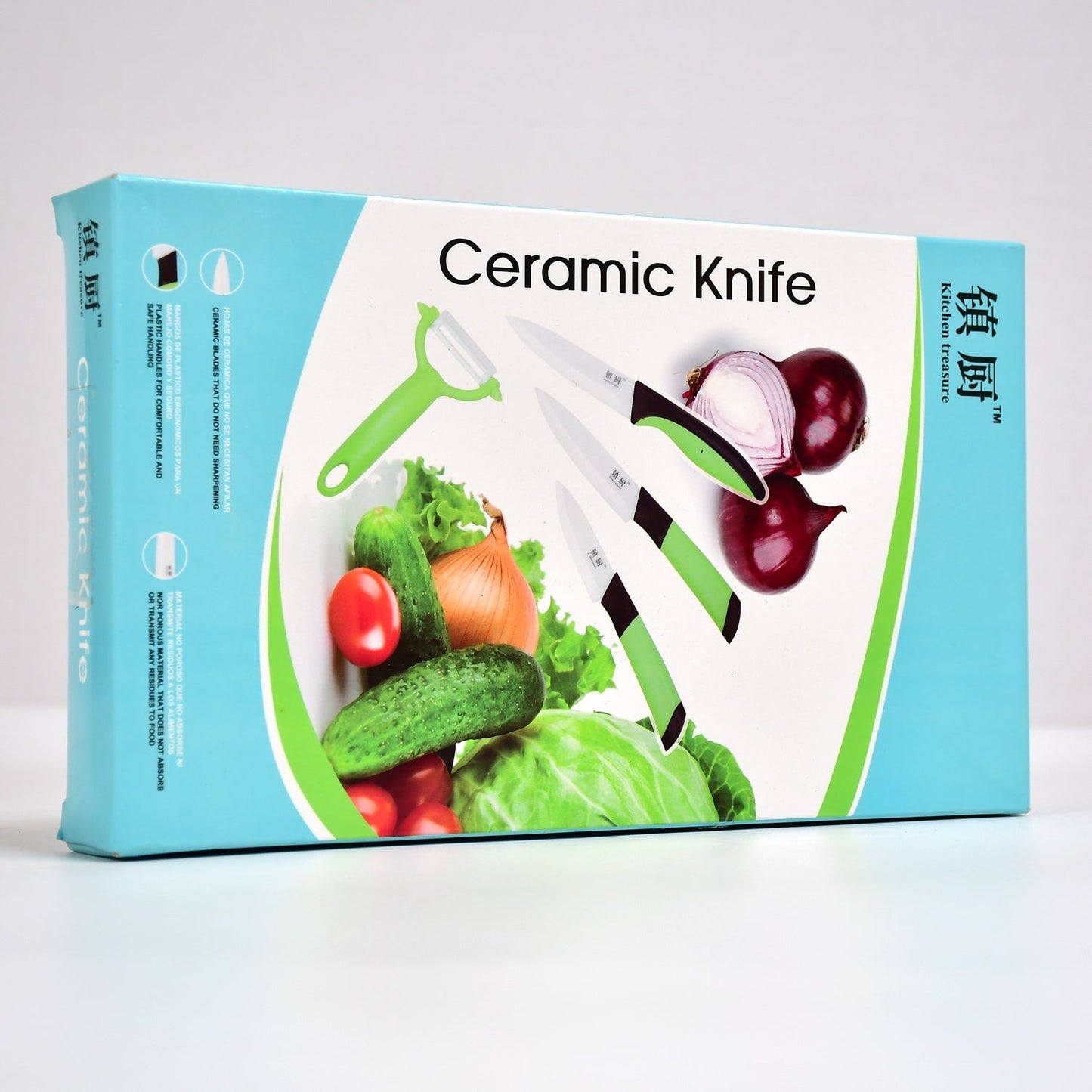 Ceramic Revolution Series Utility Knife and Peeler Gift Set - 2pc - Springkart 