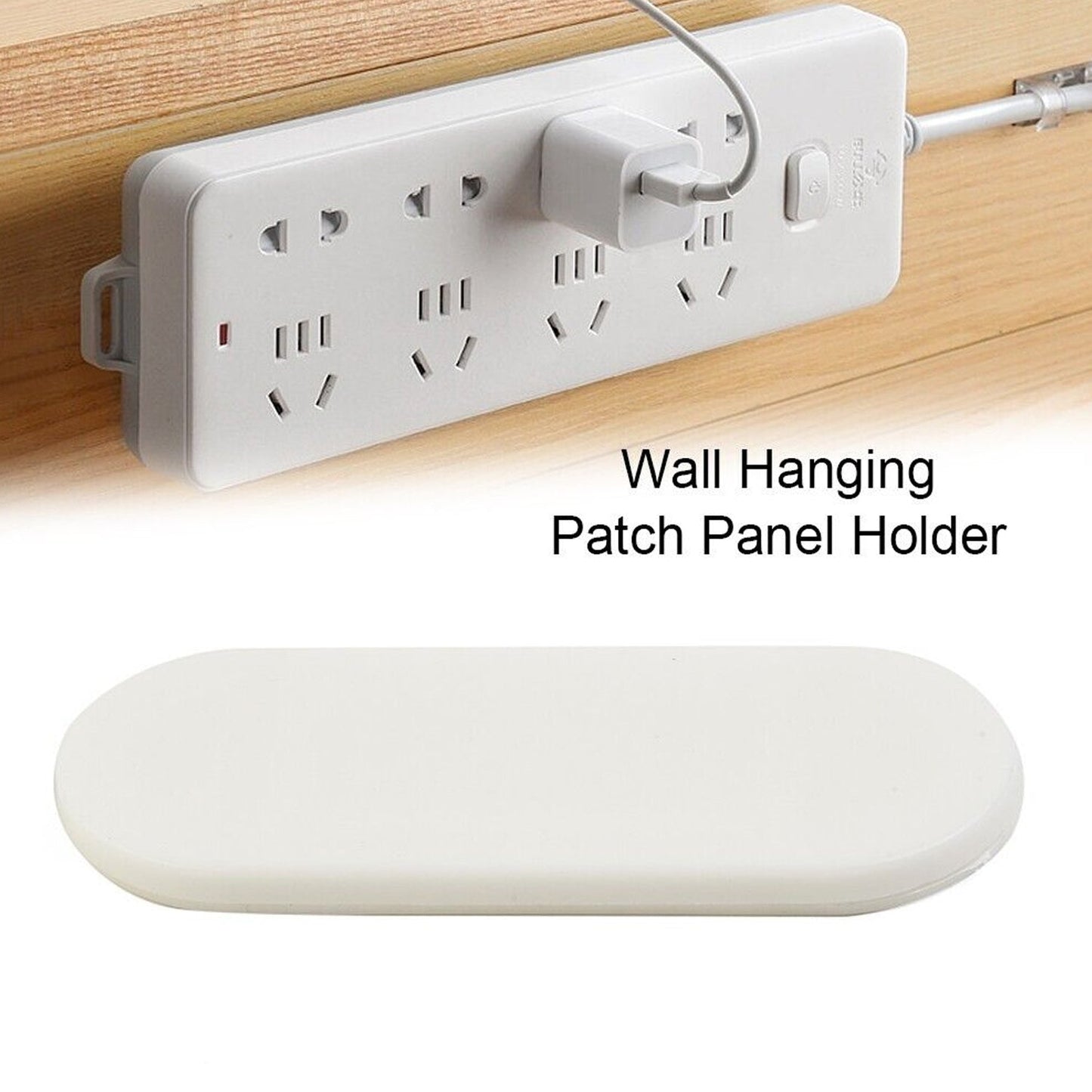 Wall-mounted plug and power strip holder, adhesive design