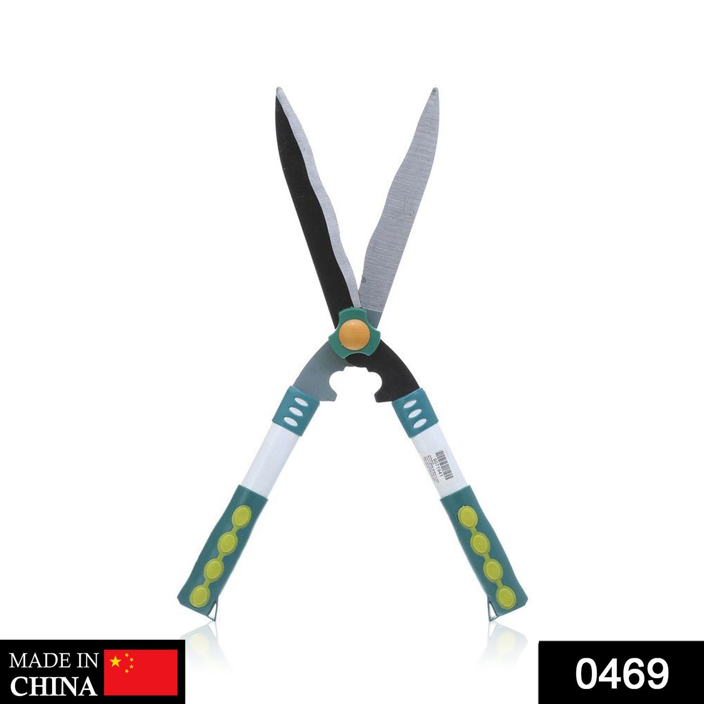 Garden Big Scissor - Springkart 