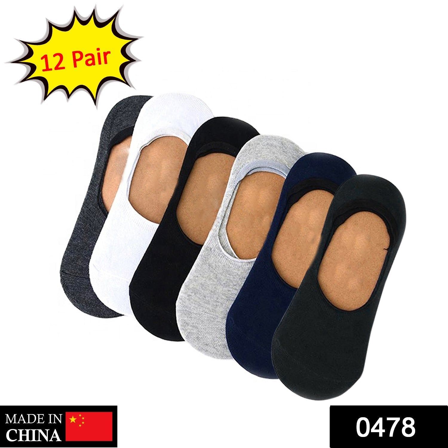 Mens Invisible Socks (12 Pair) - Springkart 