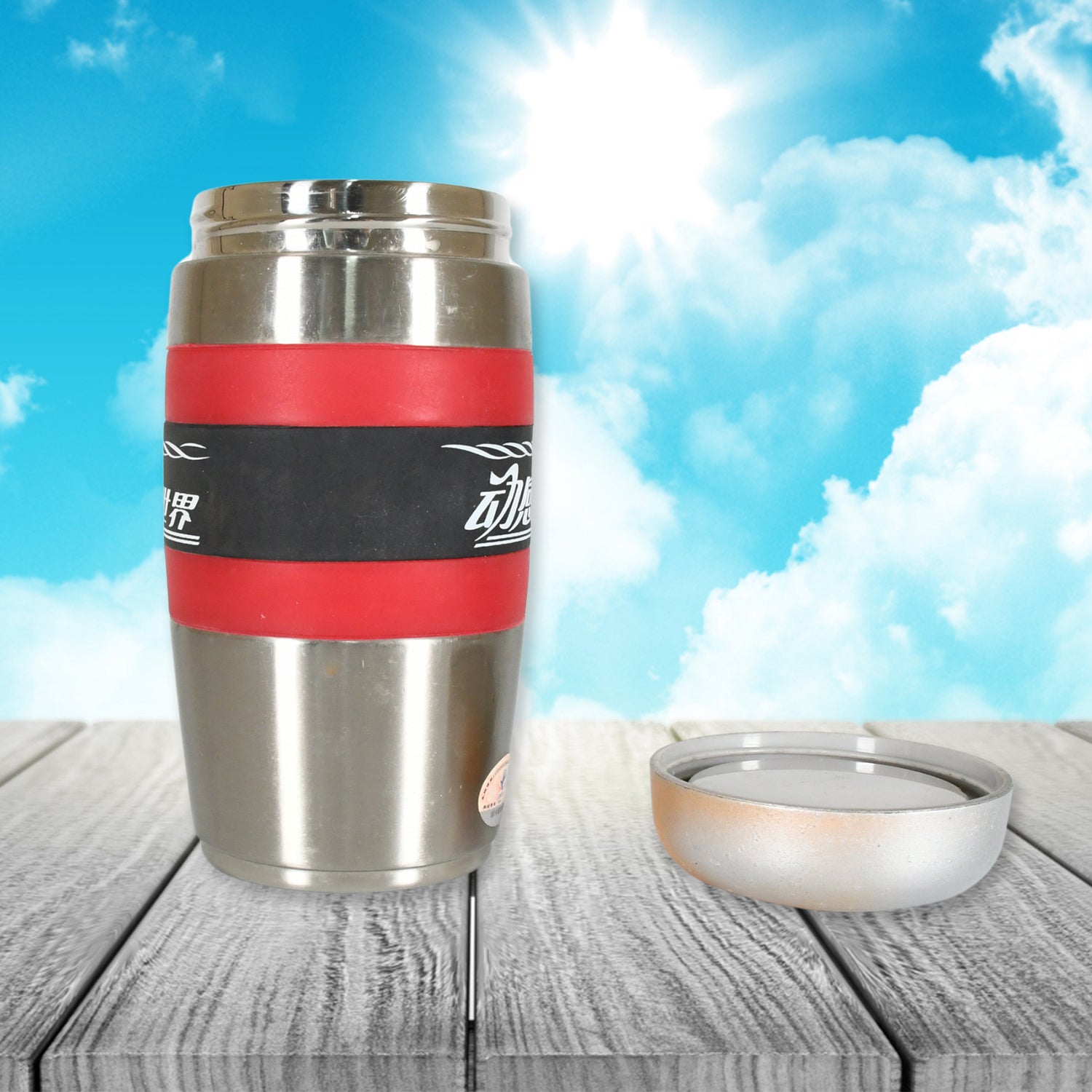 Steel Travel Mug / Tumbler / Cup, Double Walled With Rubber Grip 400ml. - Springkart 