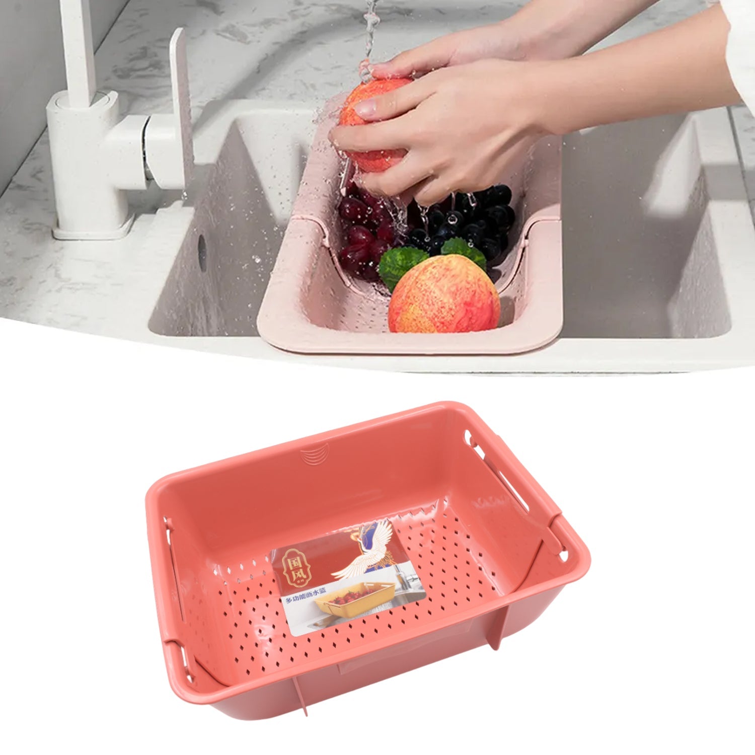 All-in-One Sink Organizer: Drying Rack, Drain Basket & Storage (1 Pc) - Springkart 