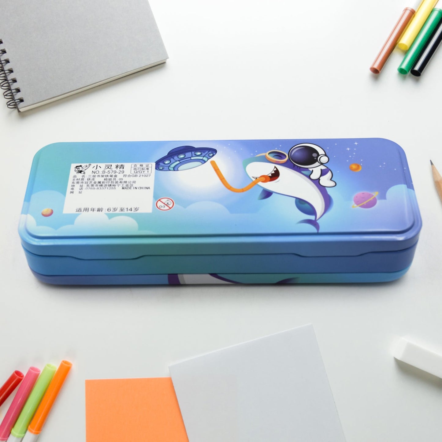 Metal Pencil Box, Pencil Case Double Compartment for Kids Stationery Compass Box, Stationery Gift for School Kids Compass, Pencil Box, Birthday Return Gift for Kids - Springkart 