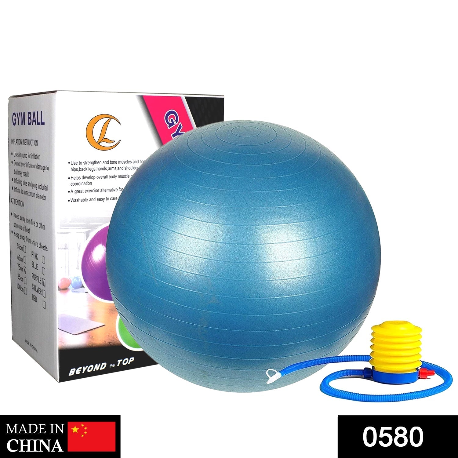 Anti-Burst Gym Ball with Pump (75 cm) - Springkart 