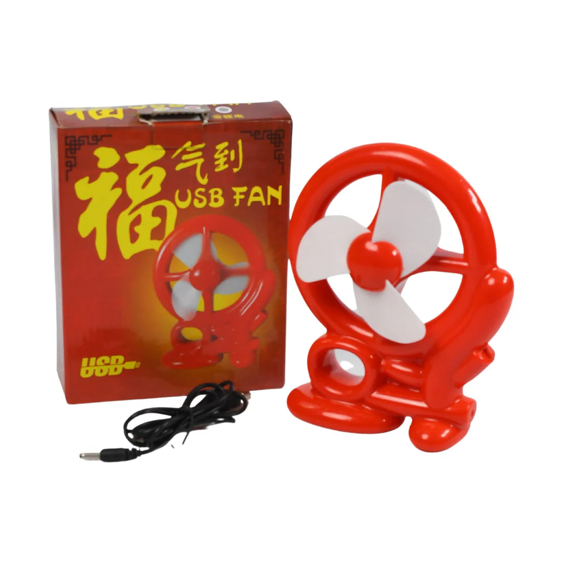 Cart Shape Mini USB Fan for Cool Air - Springkart 