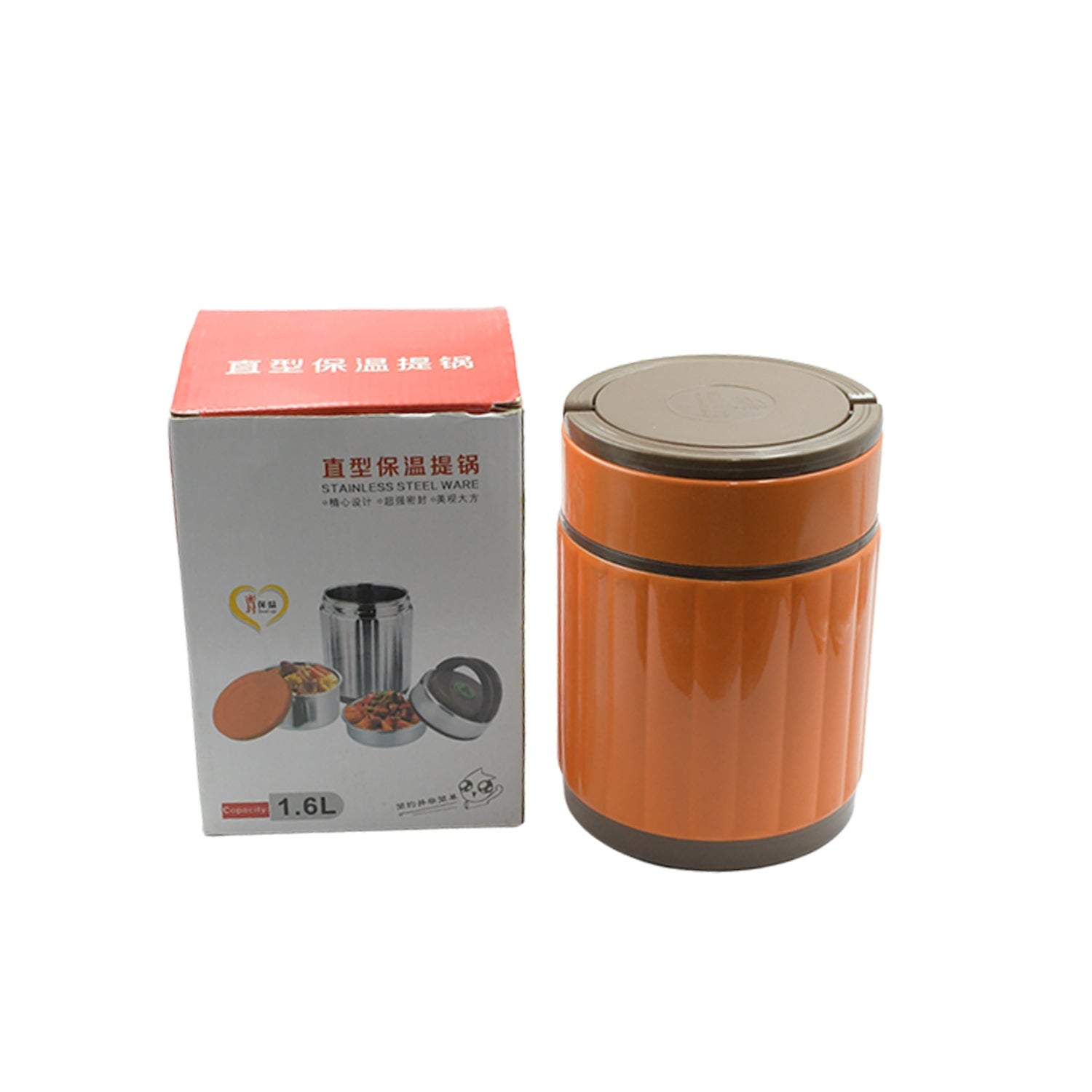 Leak-proof Thermos Flask For Hot Food, Warm Soup Cup, Vacuum Insulated Lunch Box, Food Box for Thermal Container For Food Stainless Steel - Springkart 