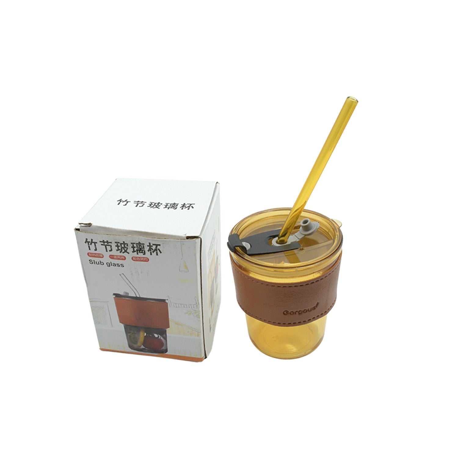 Glass Coffee Mug with Straw & Lid: Perfect for Home & Travel - Springkart 