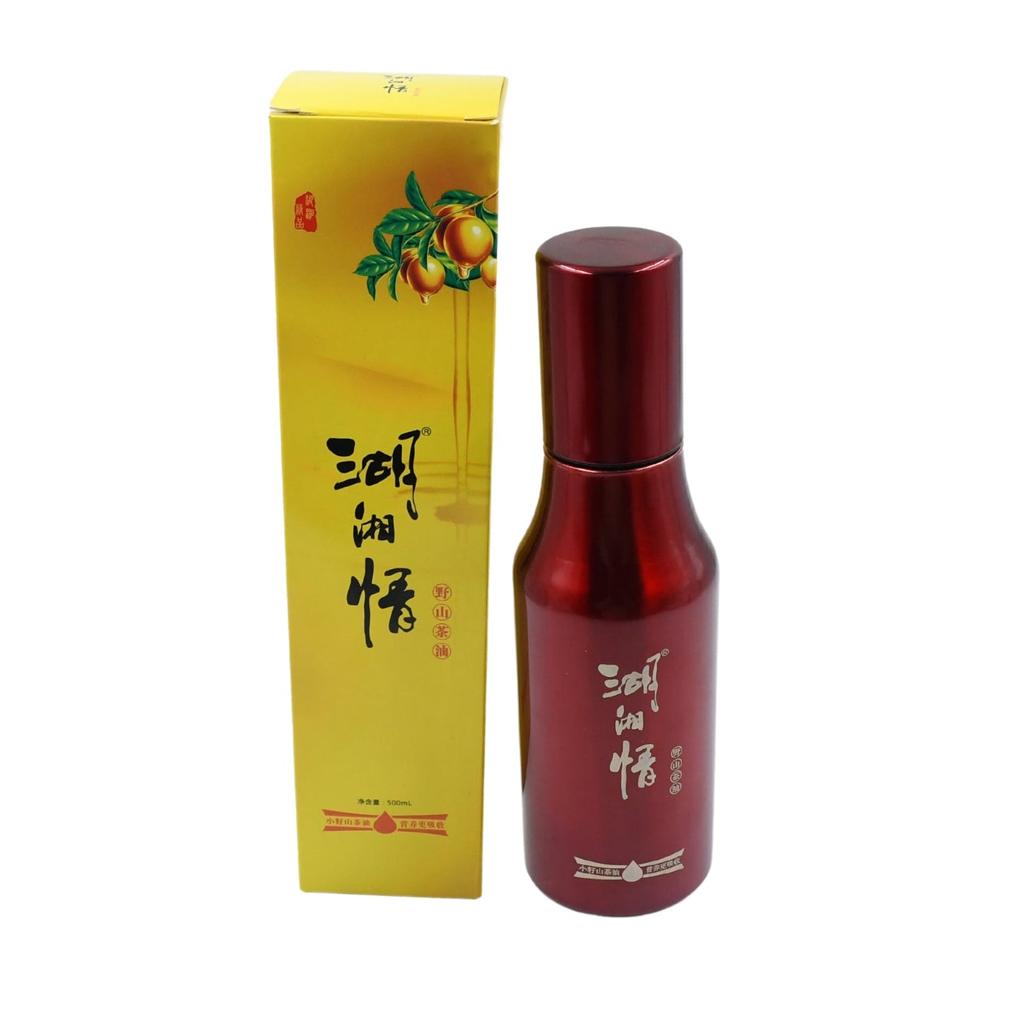 Stainless Steel Oil Dispenser with Nozzle Bottle (500Ml) Oil Container | Oil Pourer | Oil Pot | Oil Can| Oil Bottle - Springkart 