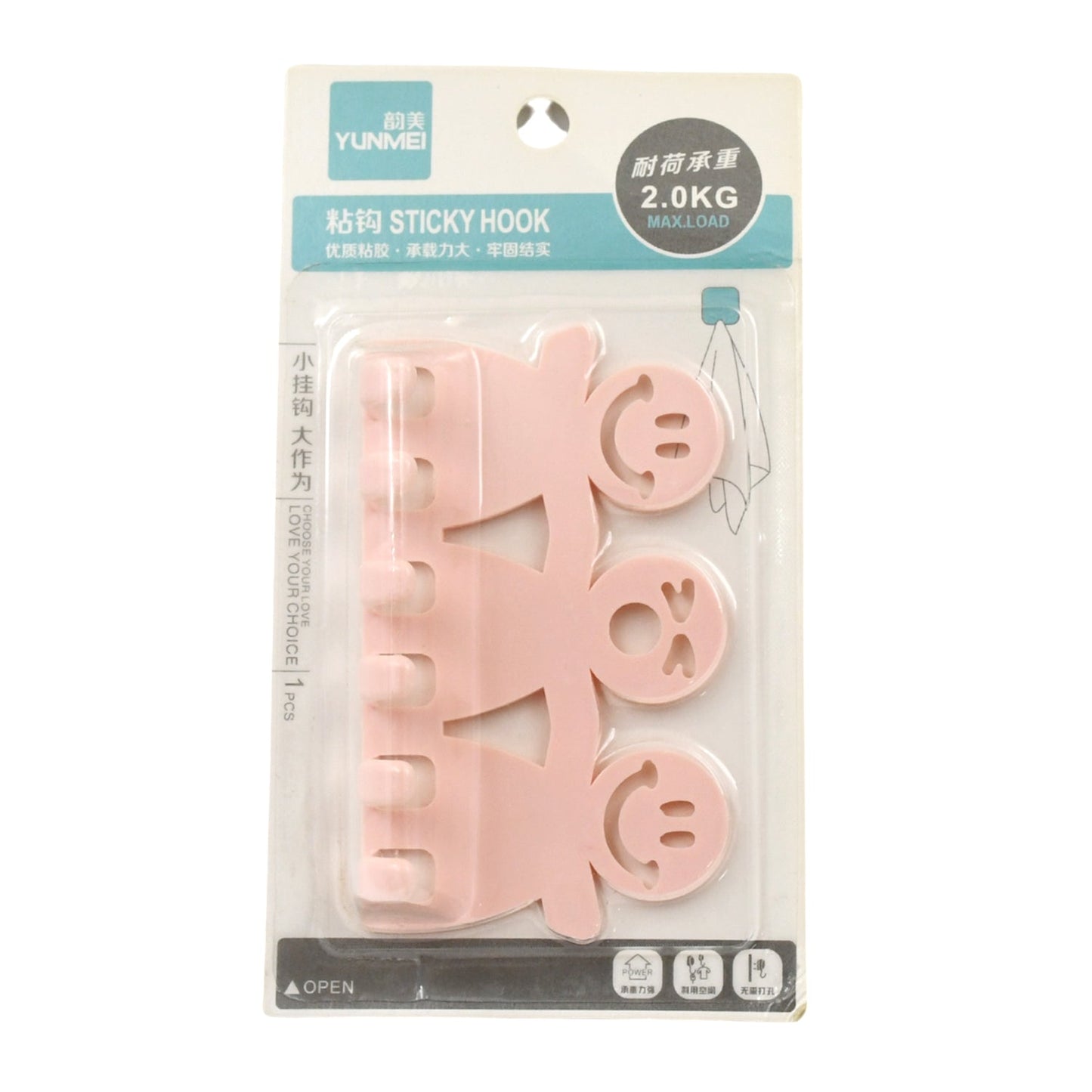 Multipurpose Self-Adhesive hooks (1 Set / 6 Hook)Pack of 2 - Springkart 