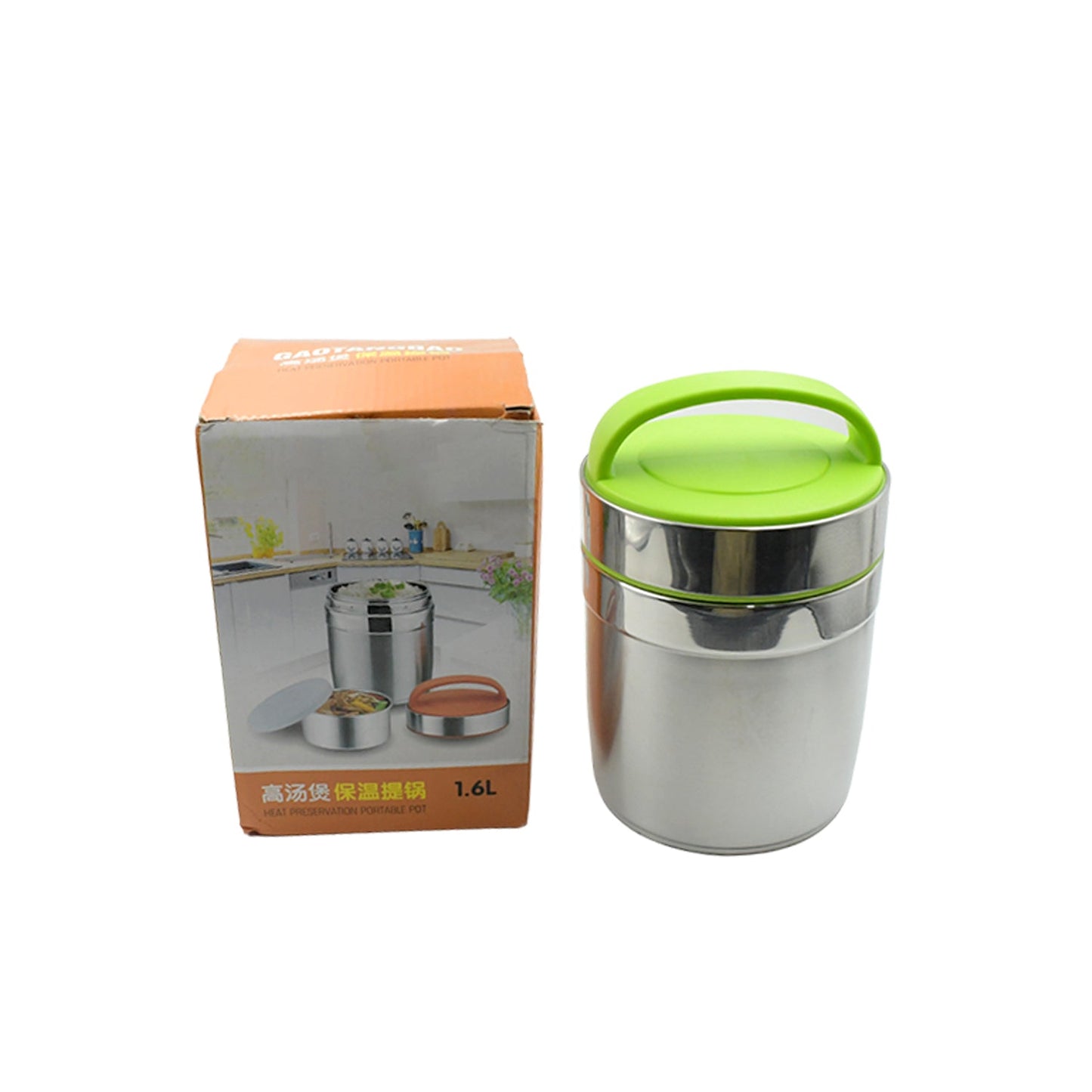 LEAK-PROOF THERMOS FLASK FOR HOT FOOD, WARM SOUP CUP, VACUUM INSULATED LUNCH BOX, FOOD BOX FOR THERMAL CONTAINER FOR FOOD STAINLESS STEEL (1.6 L) - Springkart 